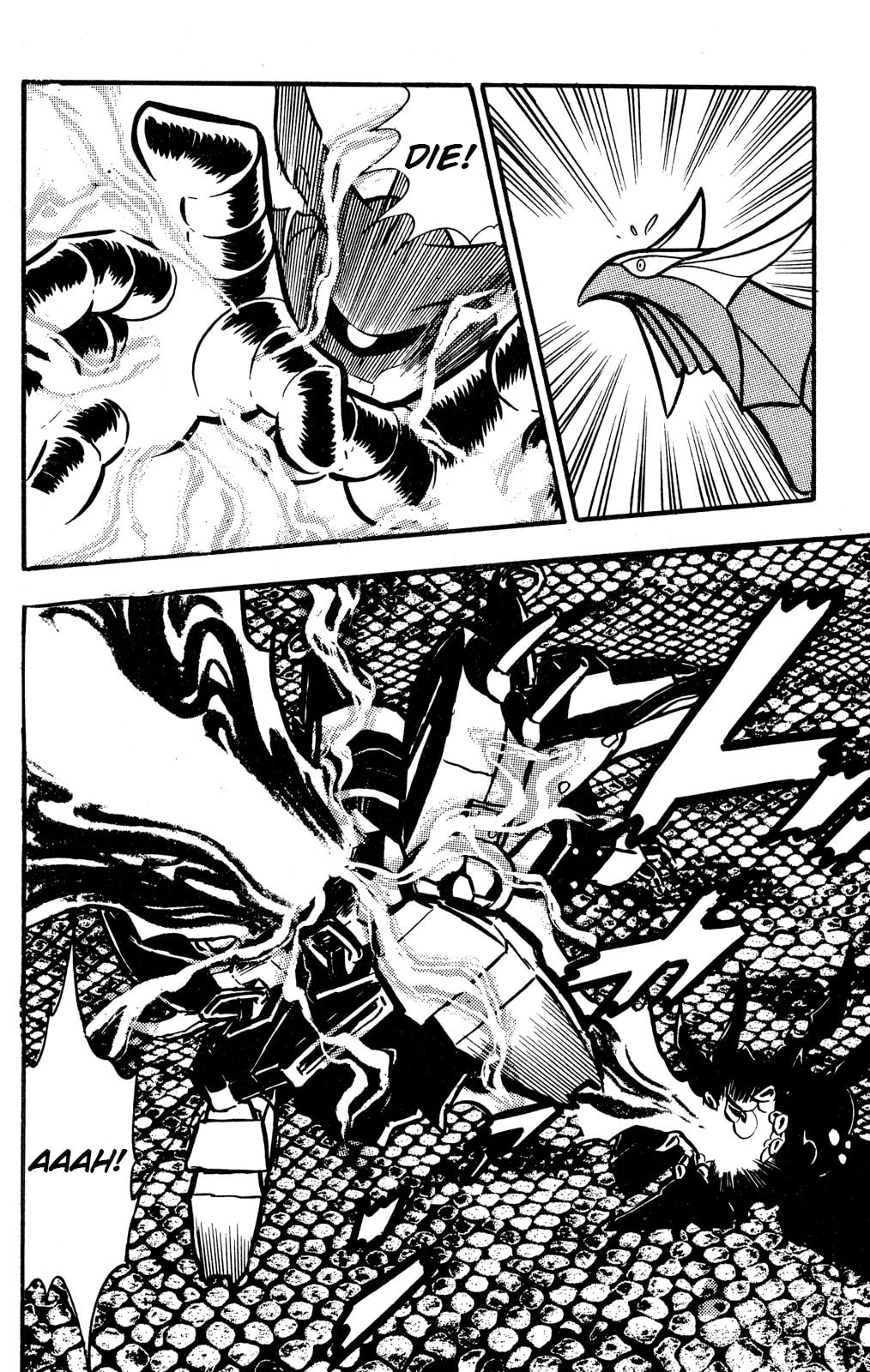 Read Hyper Senshi Gundam Boy chapter 53 image 29 on Lezhin