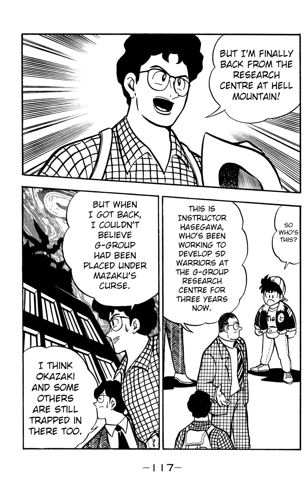 Read Hyper Senshi Gundam Boy chapter 53 image 4 on Lezhin