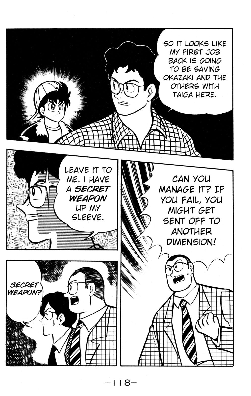 Read Hyper Senshi Gundam Boy chapter 53 image 5 on Lezhin