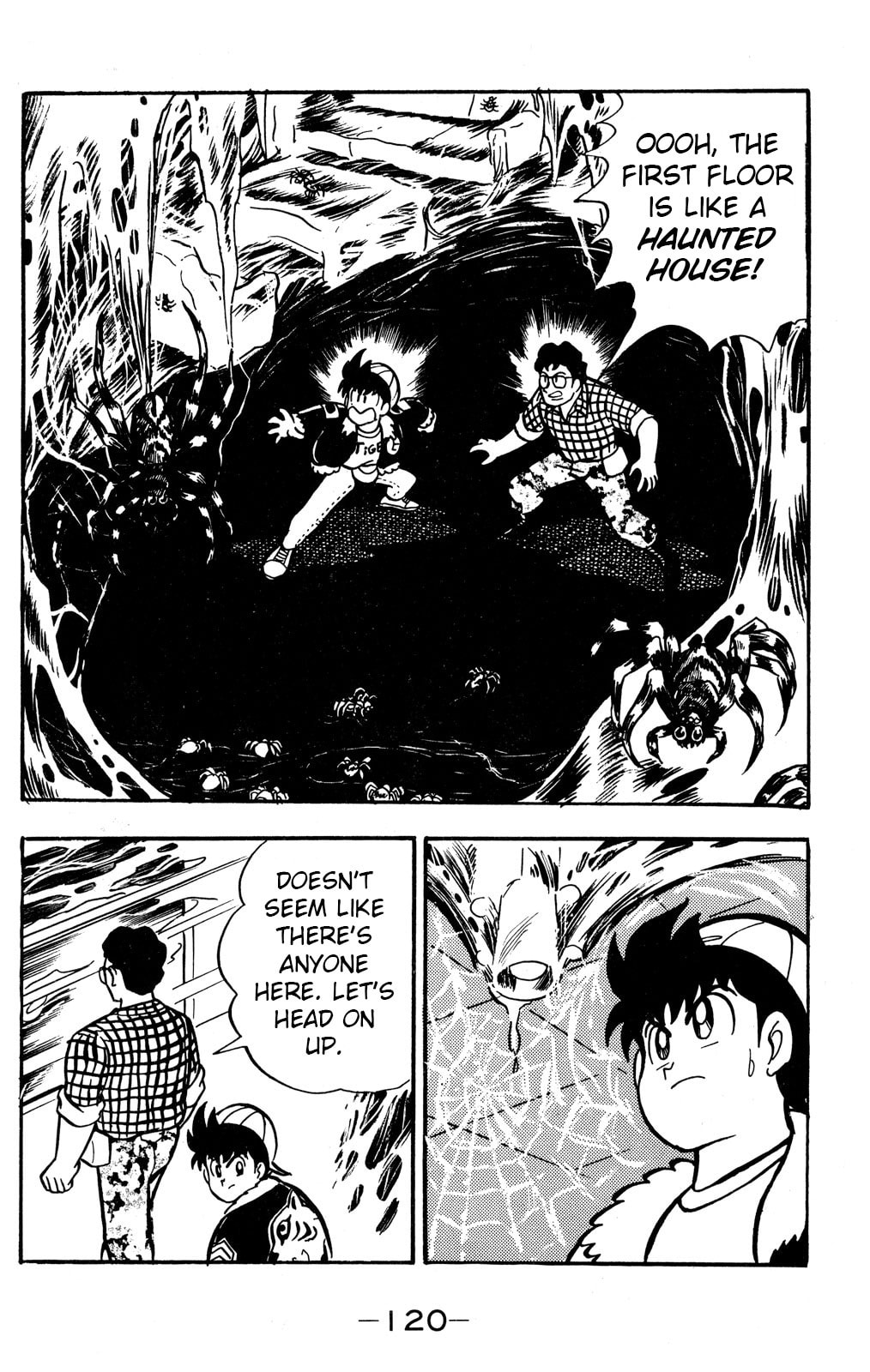 Read Hyper Senshi Gundam Boy chapter 53 image 7 on Lezhin