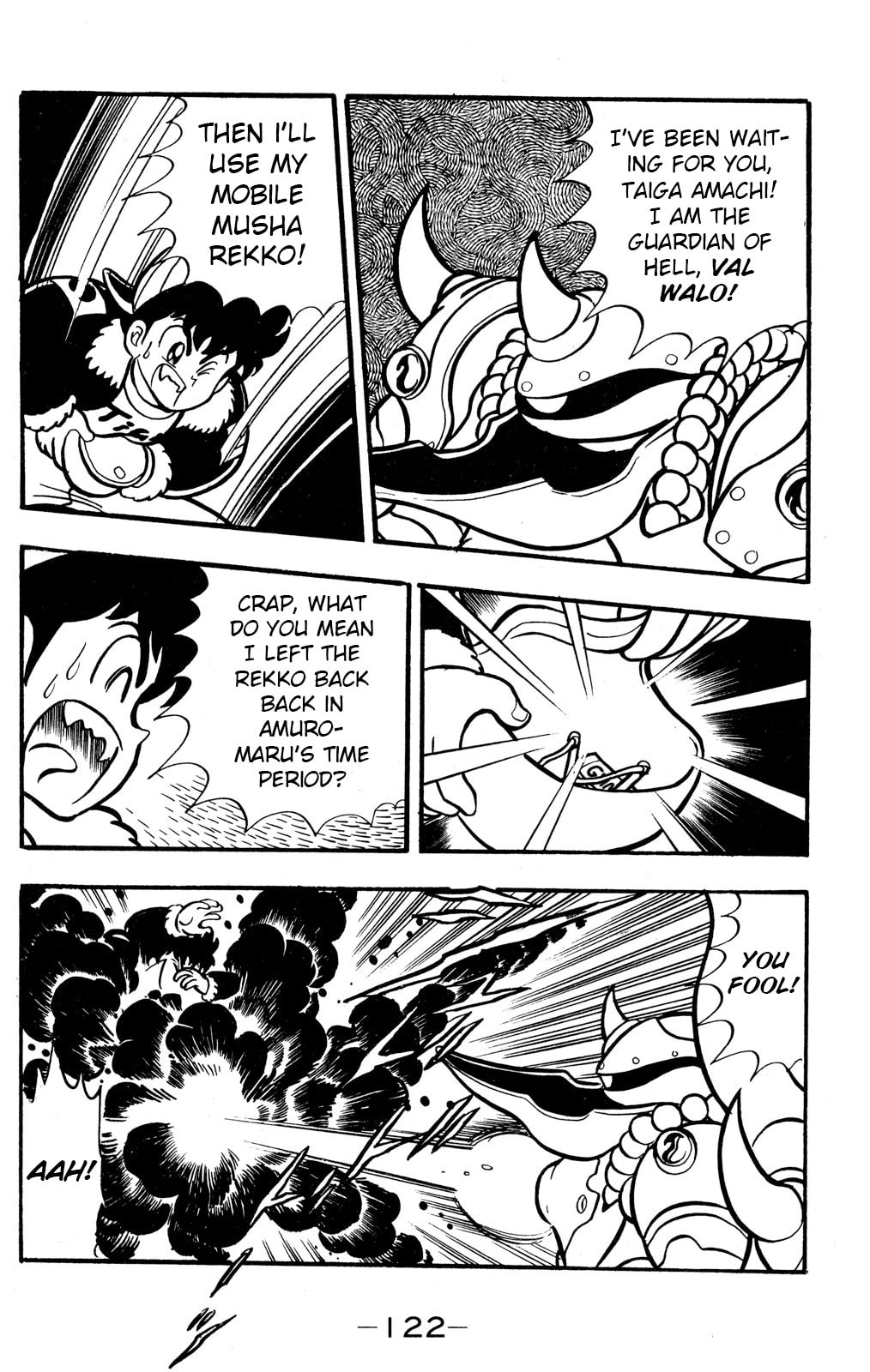 Read Hyper Senshi Gundam Boy chapter 53 image 9 on Lezhin
