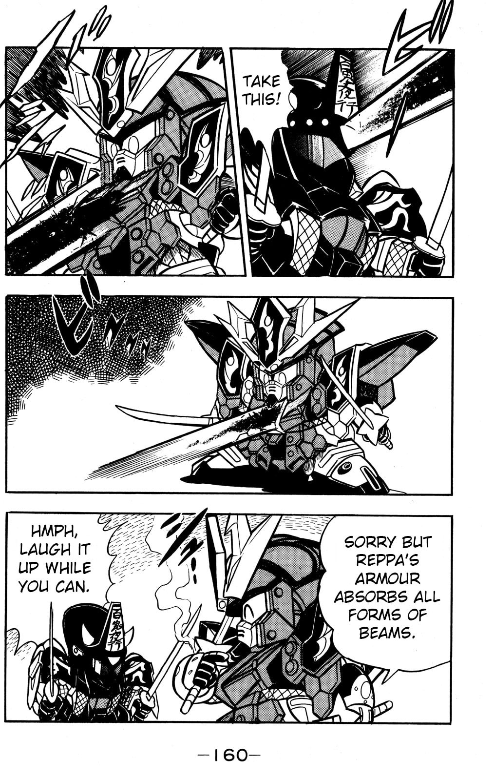 Read Hyper Senshi Gundam Boy chapter 54 image 11 on Lezhin