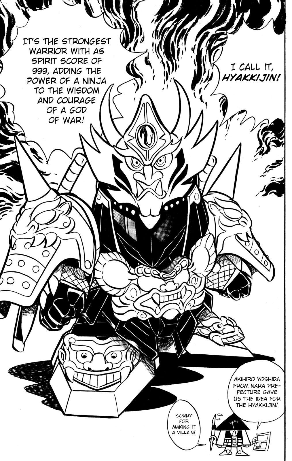 Read Hyper Senshi Gundam Boy chapter 54 image 16 on Lezhin