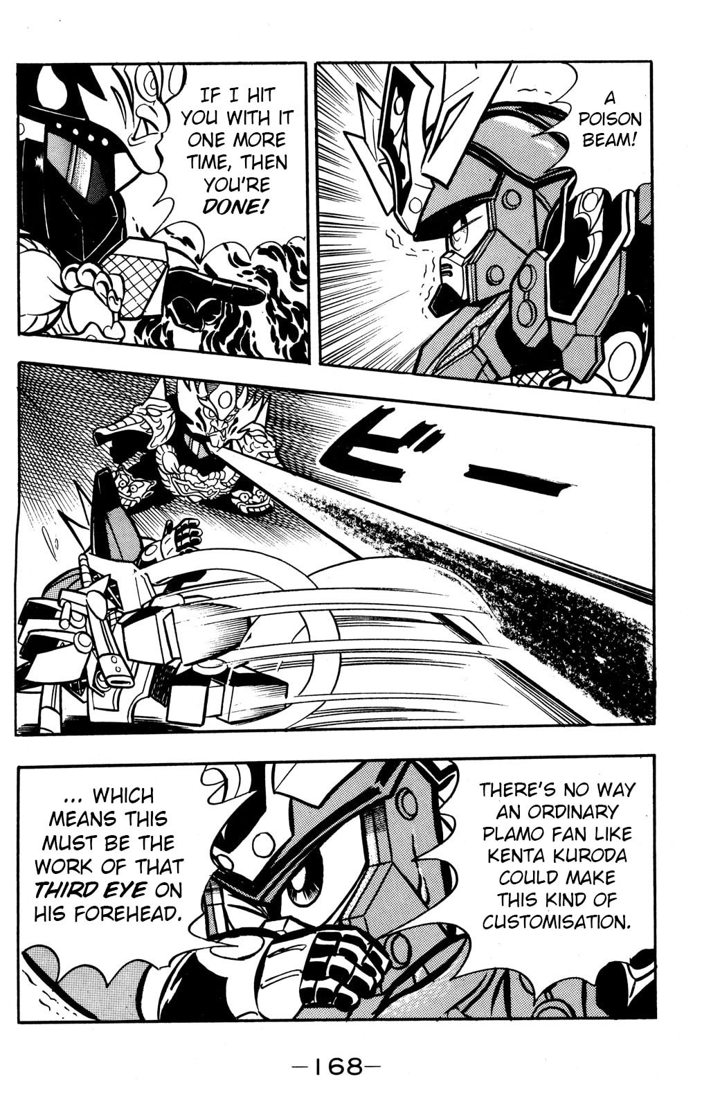 Read Hyper Senshi Gundam Boy chapter 54 image 19 on Lezhin