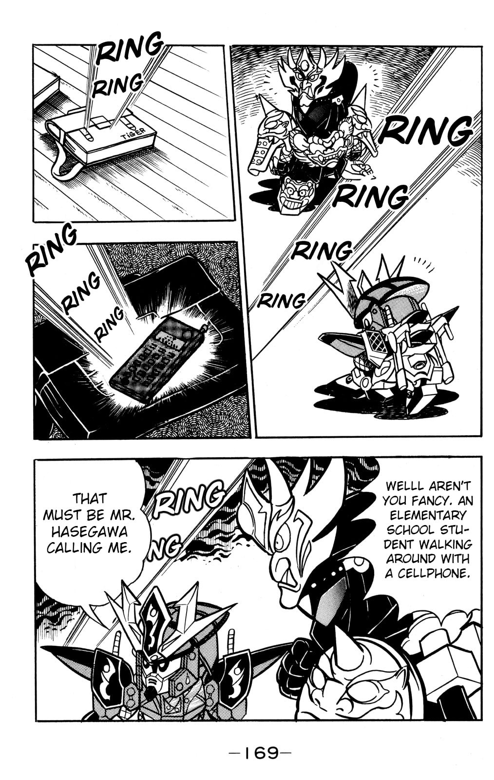 Read Hyper Senshi Gundam Boy chapter 54 image 20 on Lezhin