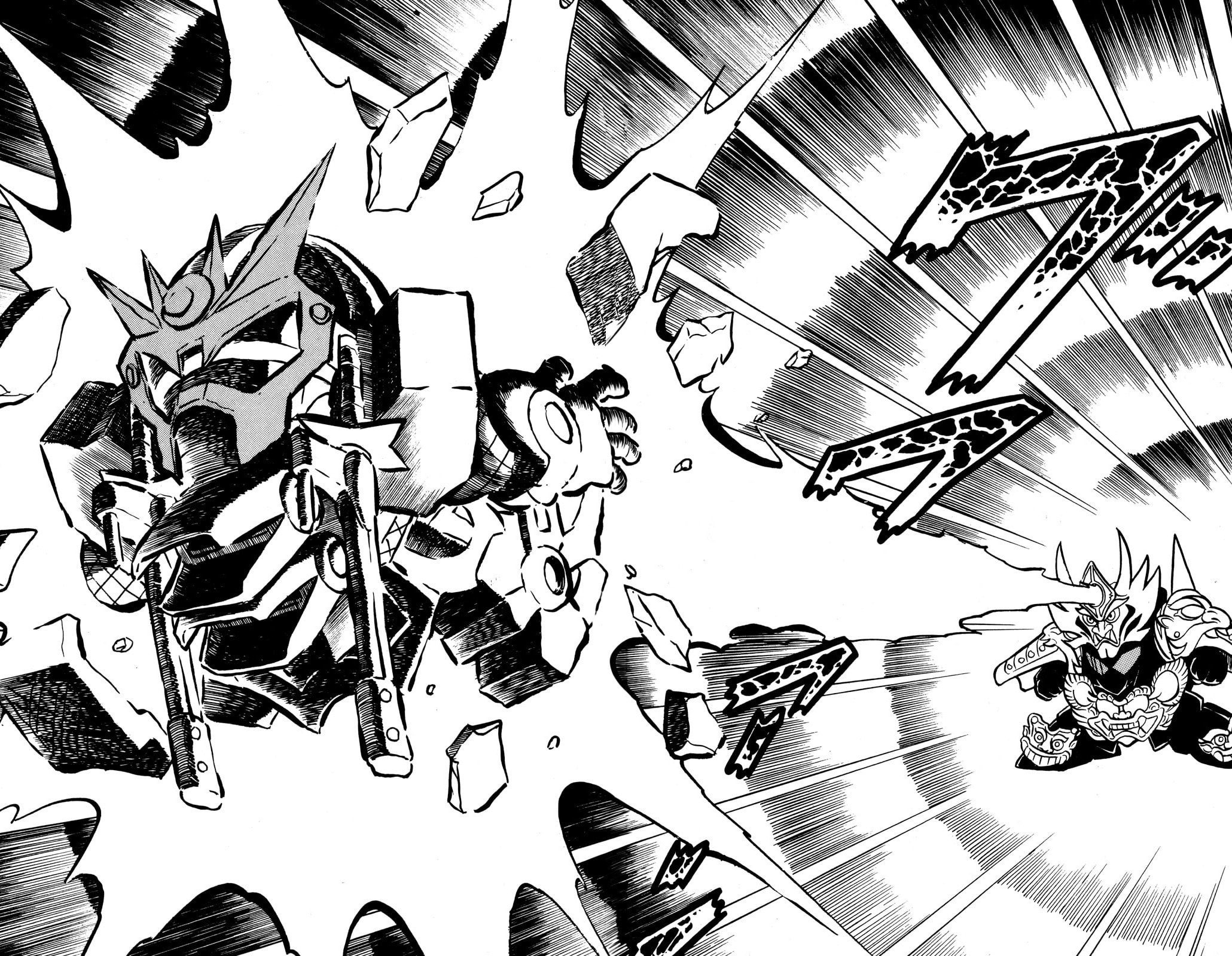 Read Hyper Senshi Gundam Boy chapter 54 image 23 on Lezhin