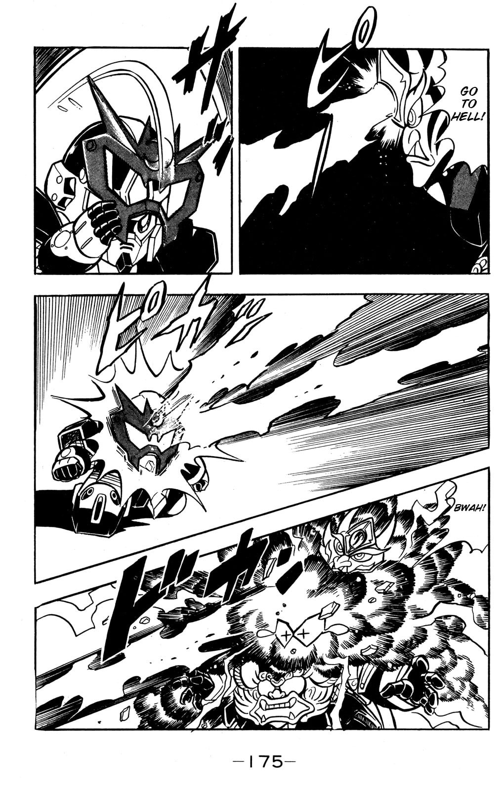 Read Hyper Senshi Gundam Boy chapter 54 image 25 on Lezhin