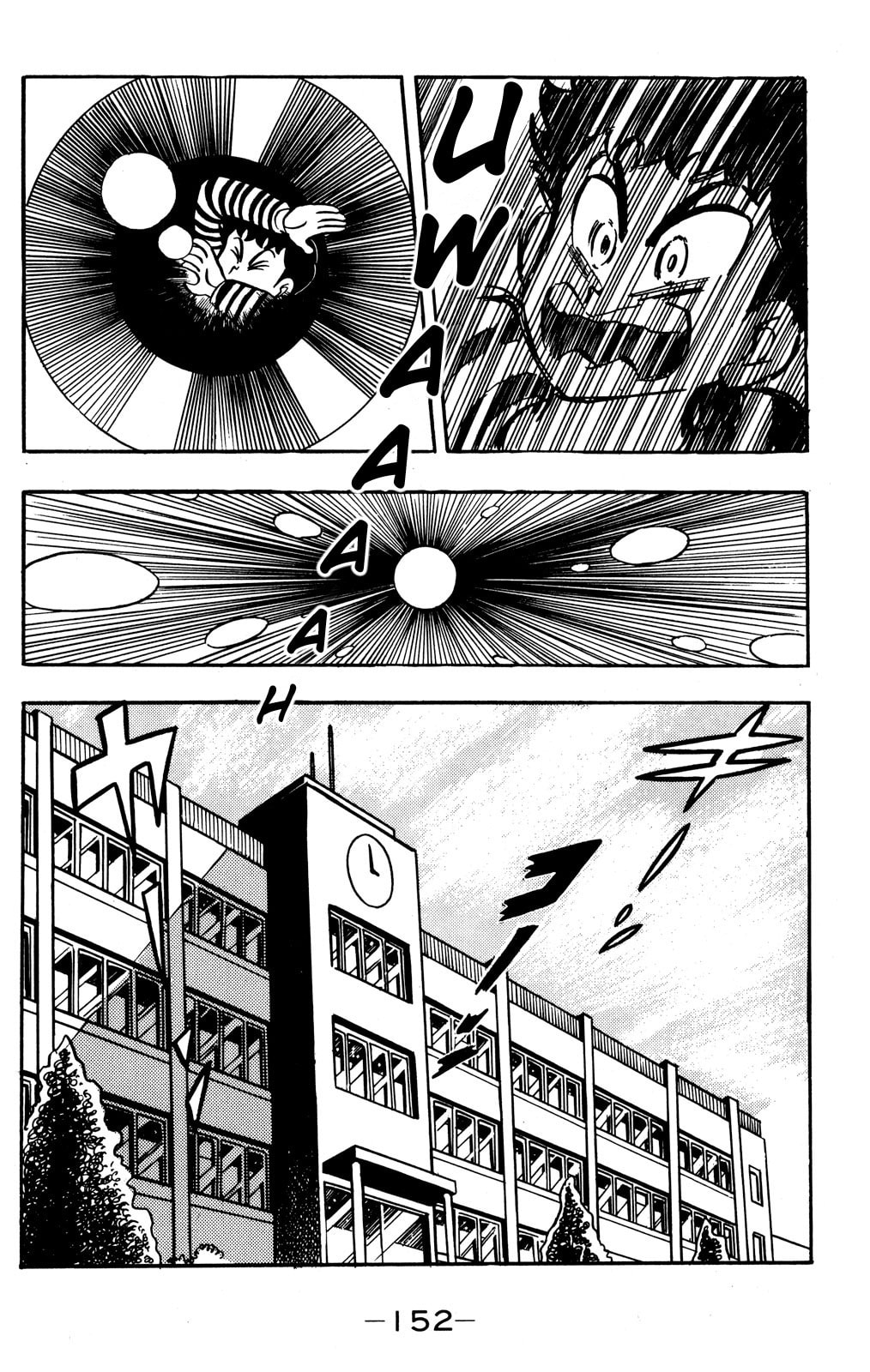 Read Hyper Senshi Gundam Boy chapter 54 image 3 on Lezhin