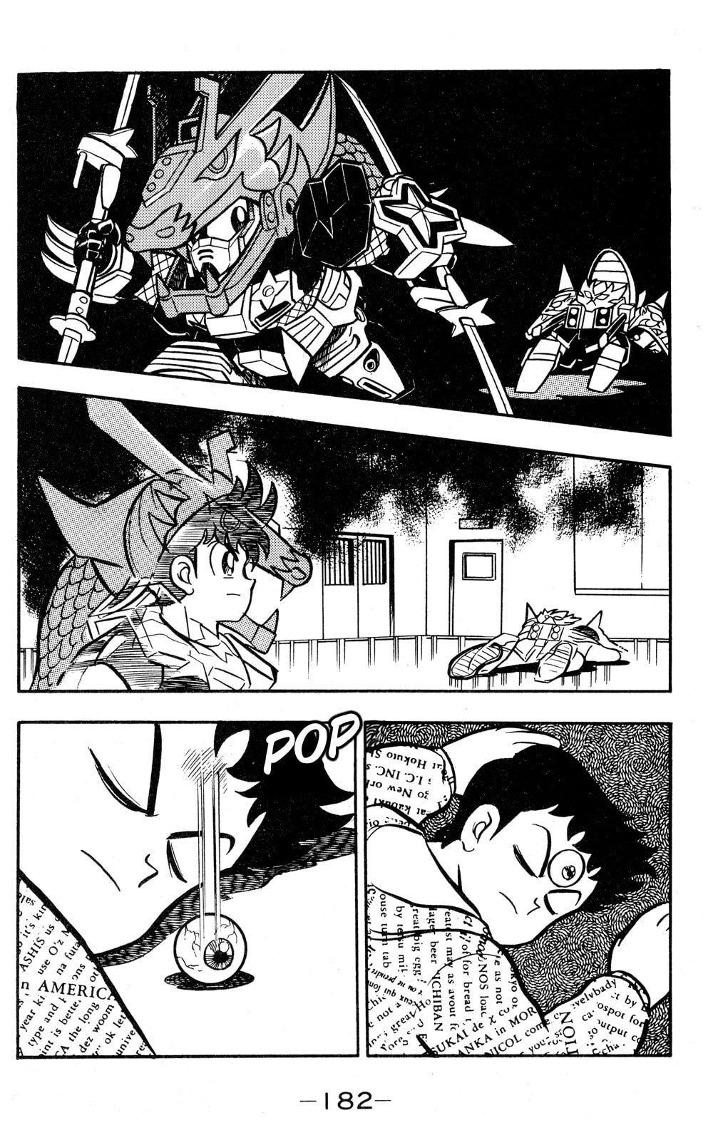 Read Hyper Senshi Gundam Boy chapter 54 image 31 on Lezhin