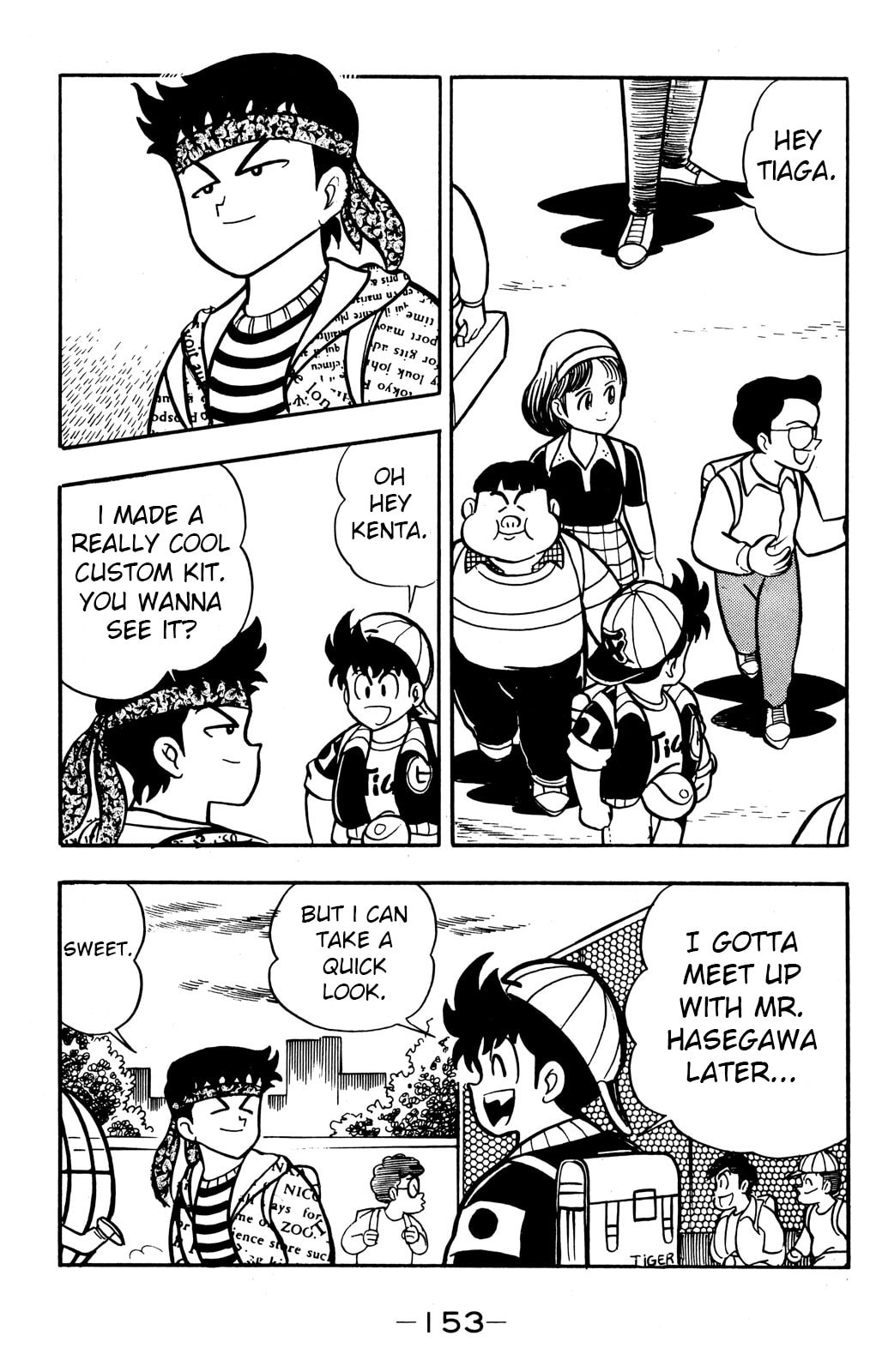 Read Hyper Senshi Gundam Boy chapter 54 image 4 on Lezhin