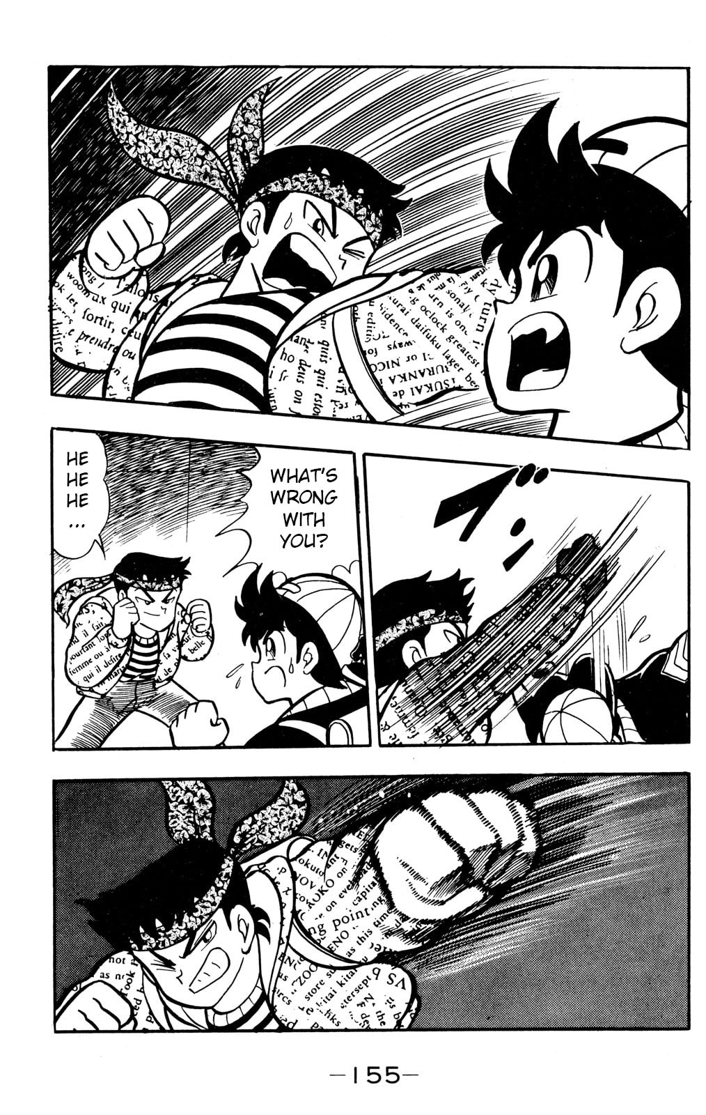 Read Hyper Senshi Gundam Boy chapter 54 image 6 on Lezhin