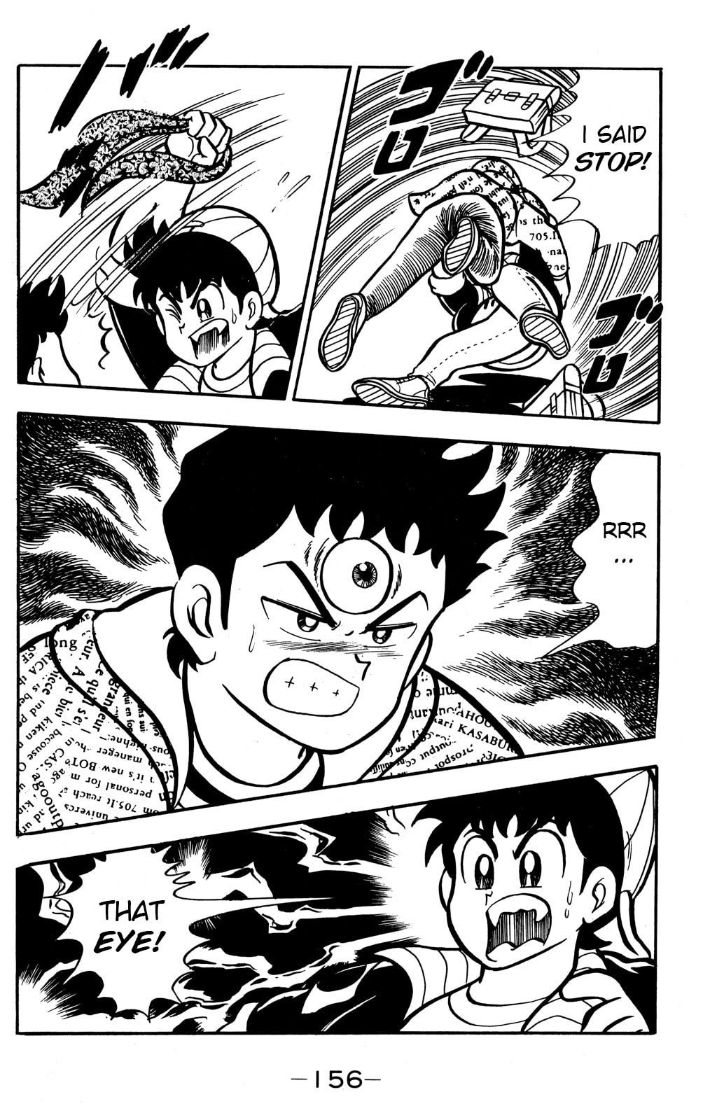 Read Hyper Senshi Gundam Boy chapter 54 image 7 on Lezhin