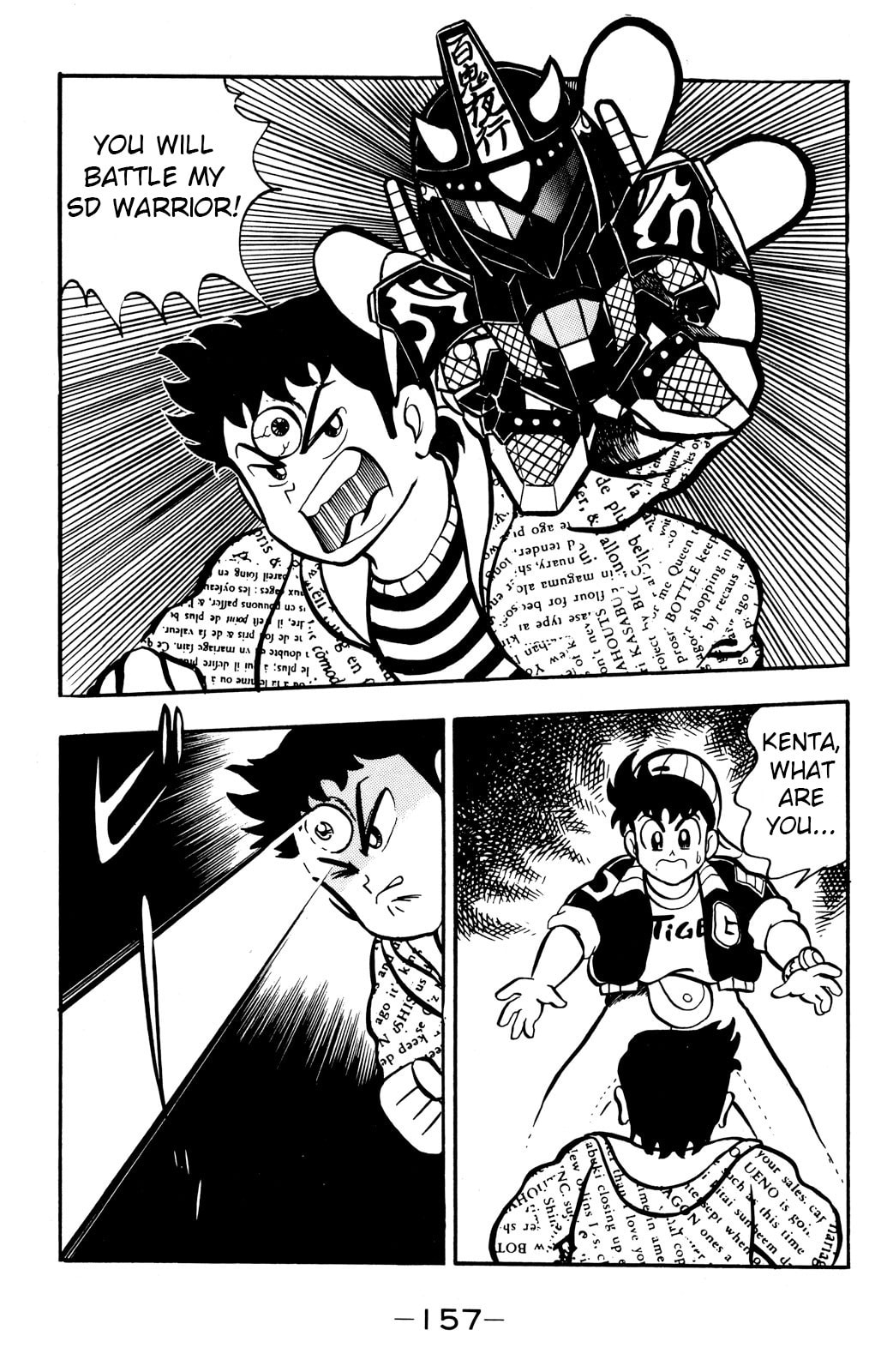 Read Hyper Senshi Gundam Boy chapter 54 image 8 on Lezhin