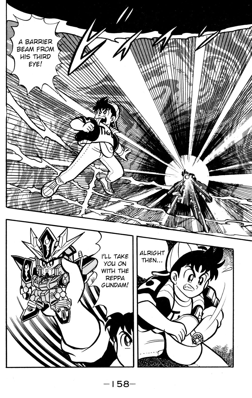 Read Hyper Senshi Gundam Boy chapter 54 image 9 on Lezhin