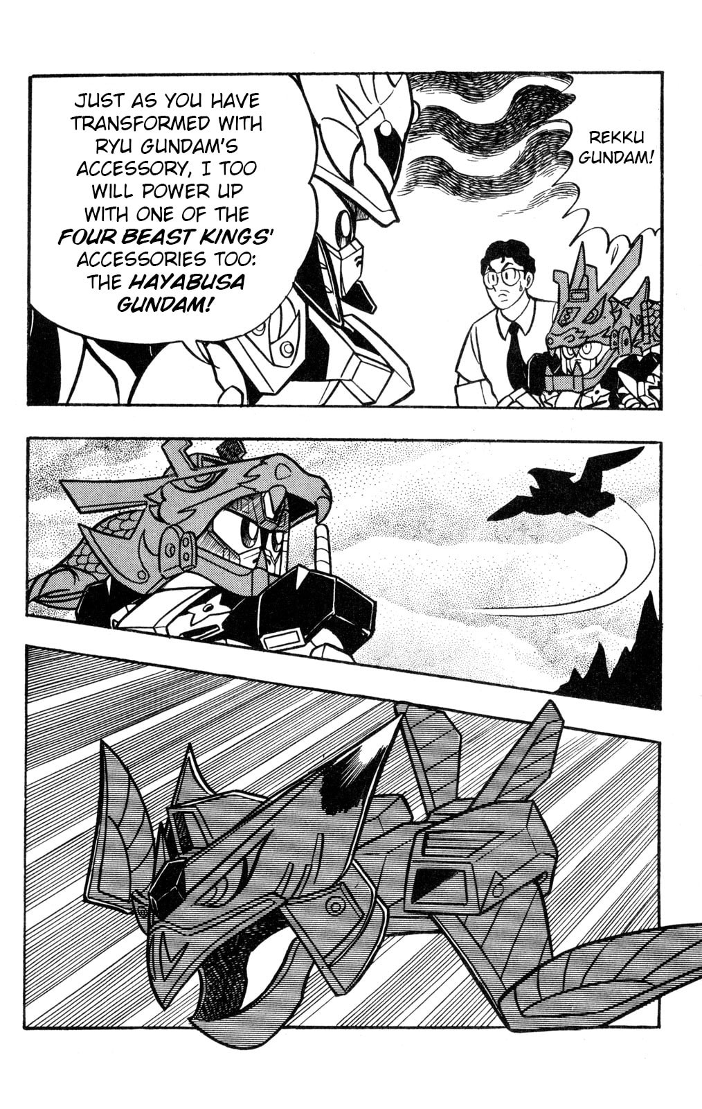 Read Hyper Senshi Gundam Boy chapter 55 image 12 on Lezhin