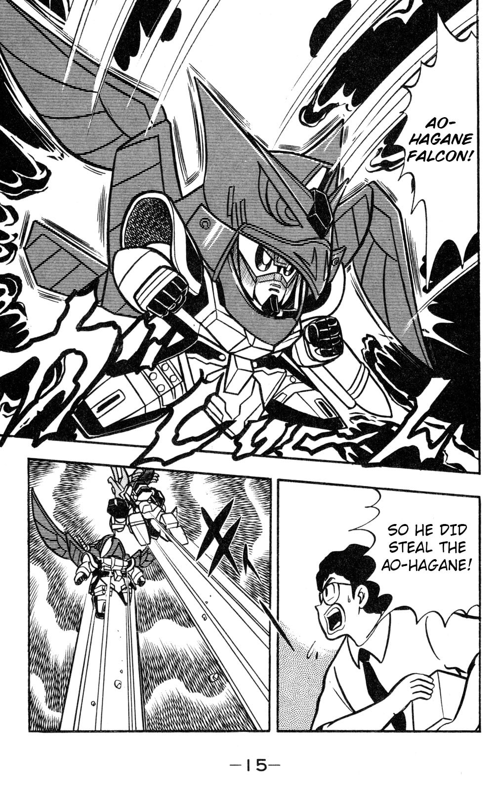 Read Hyper Senshi Gundam Boy chapter 55 image 13 on Lezhin
