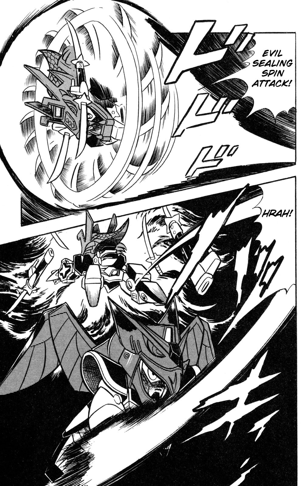 Read Hyper Senshi Gundam Boy chapter 55 image 16 on Lezhin