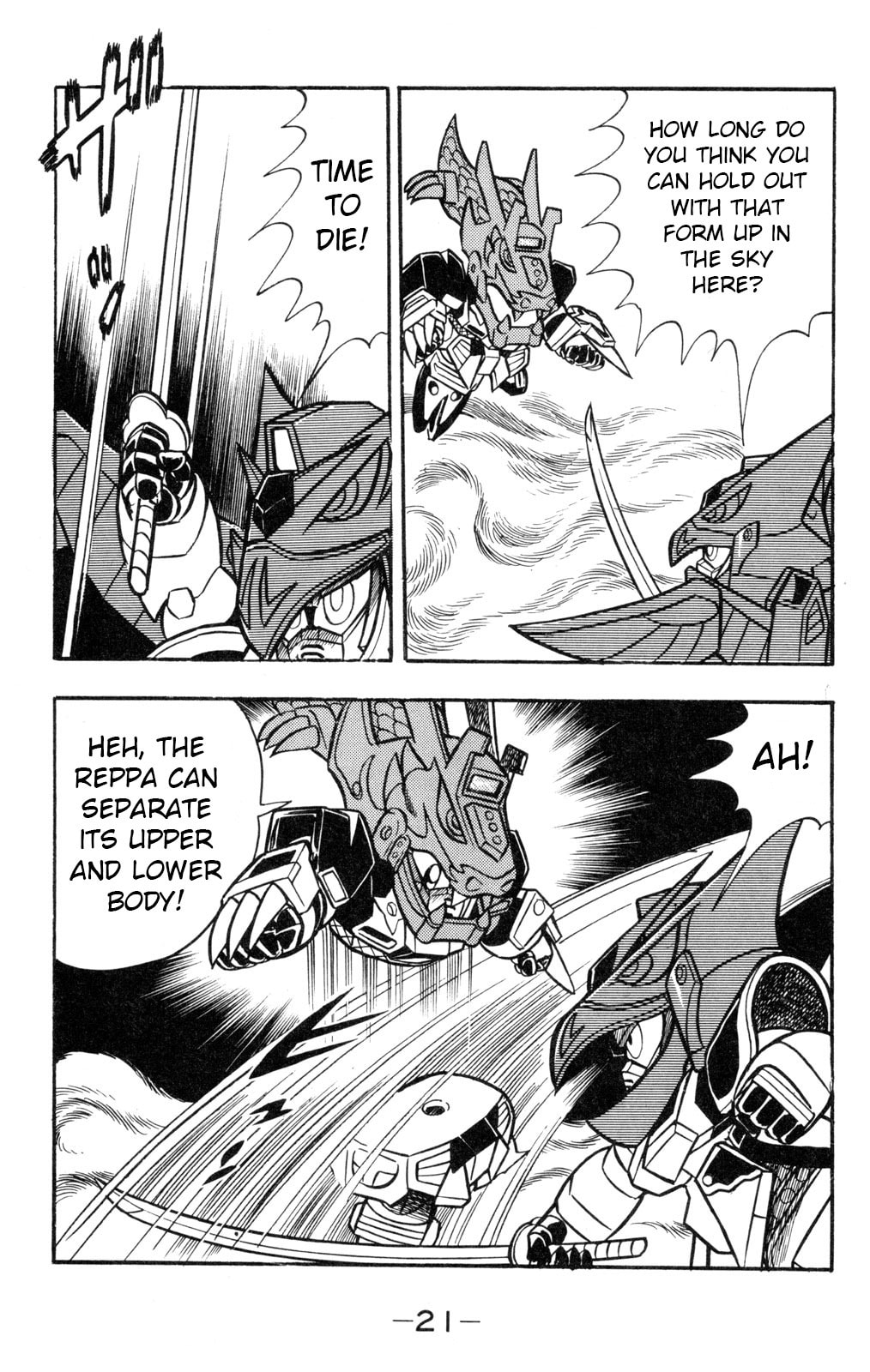 Read Hyper Senshi Gundam Boy chapter 55 image 18 on Lezhin