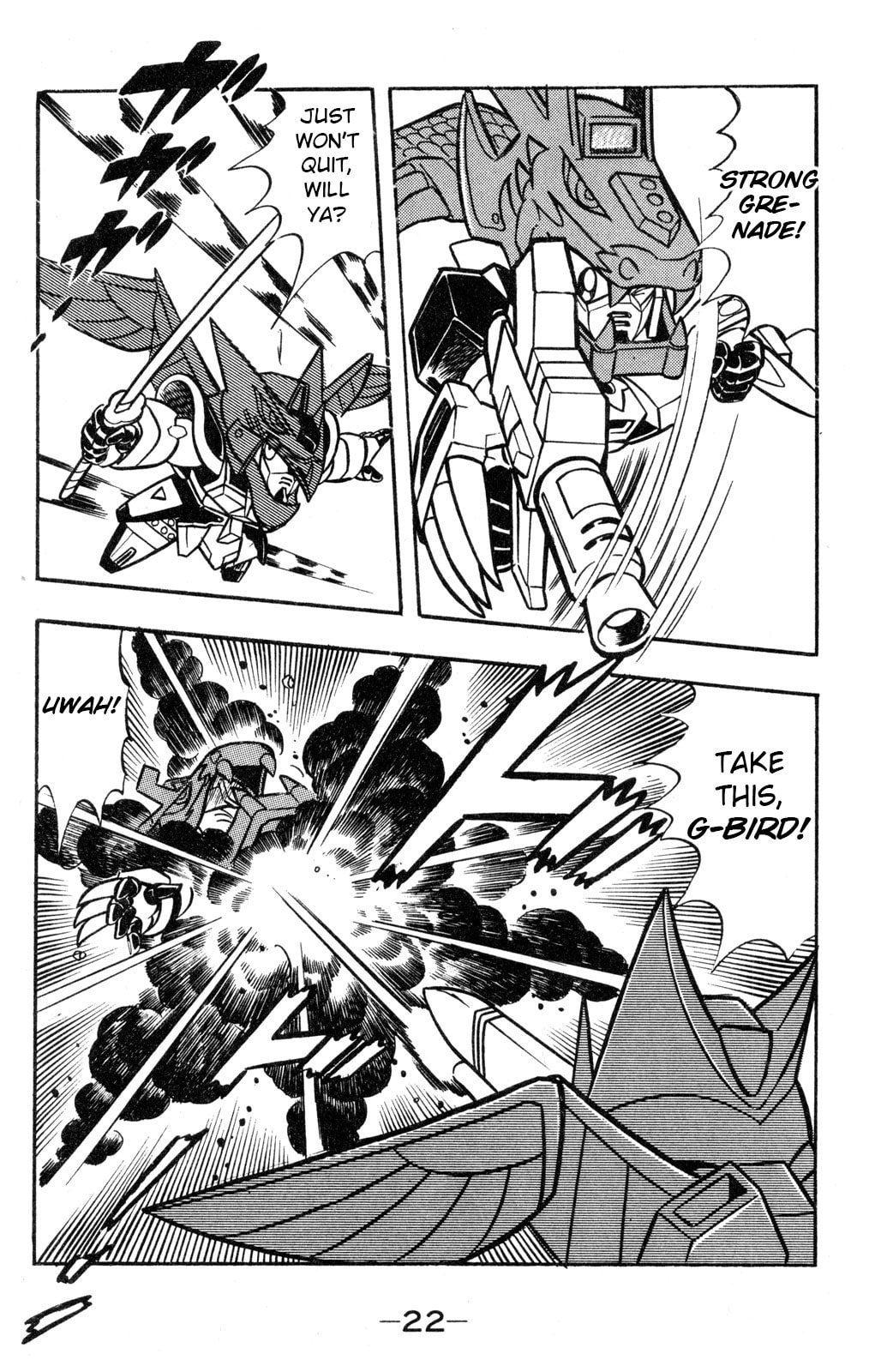 Read Hyper Senshi Gundam Boy chapter 55 image 19 on Lezhin