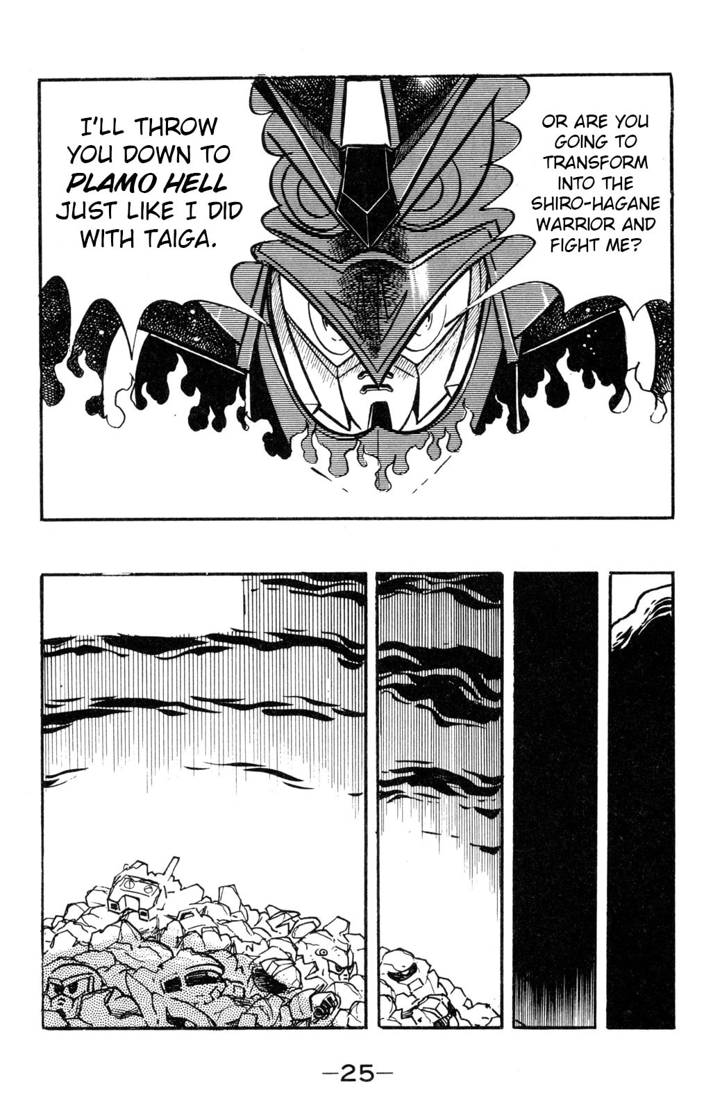 Read Hyper Senshi Gundam Boy chapter 55 image 22 on Lezhin
