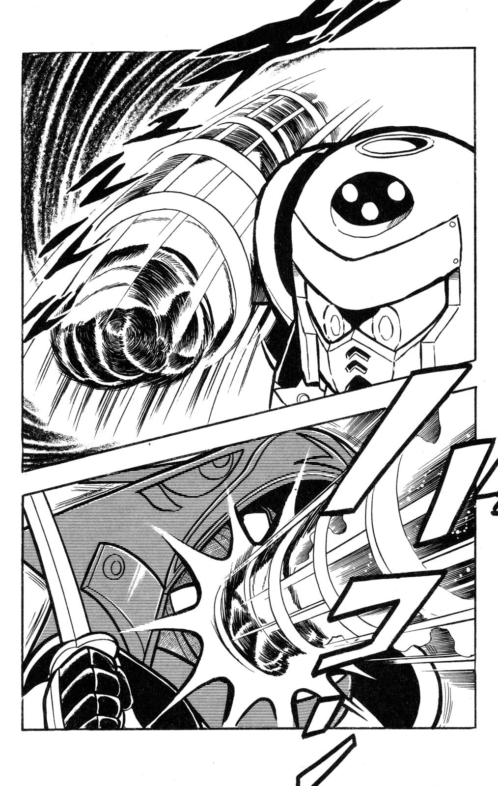Read Hyper Senshi Gundam Boy chapter 55 image 29 on Lezhin