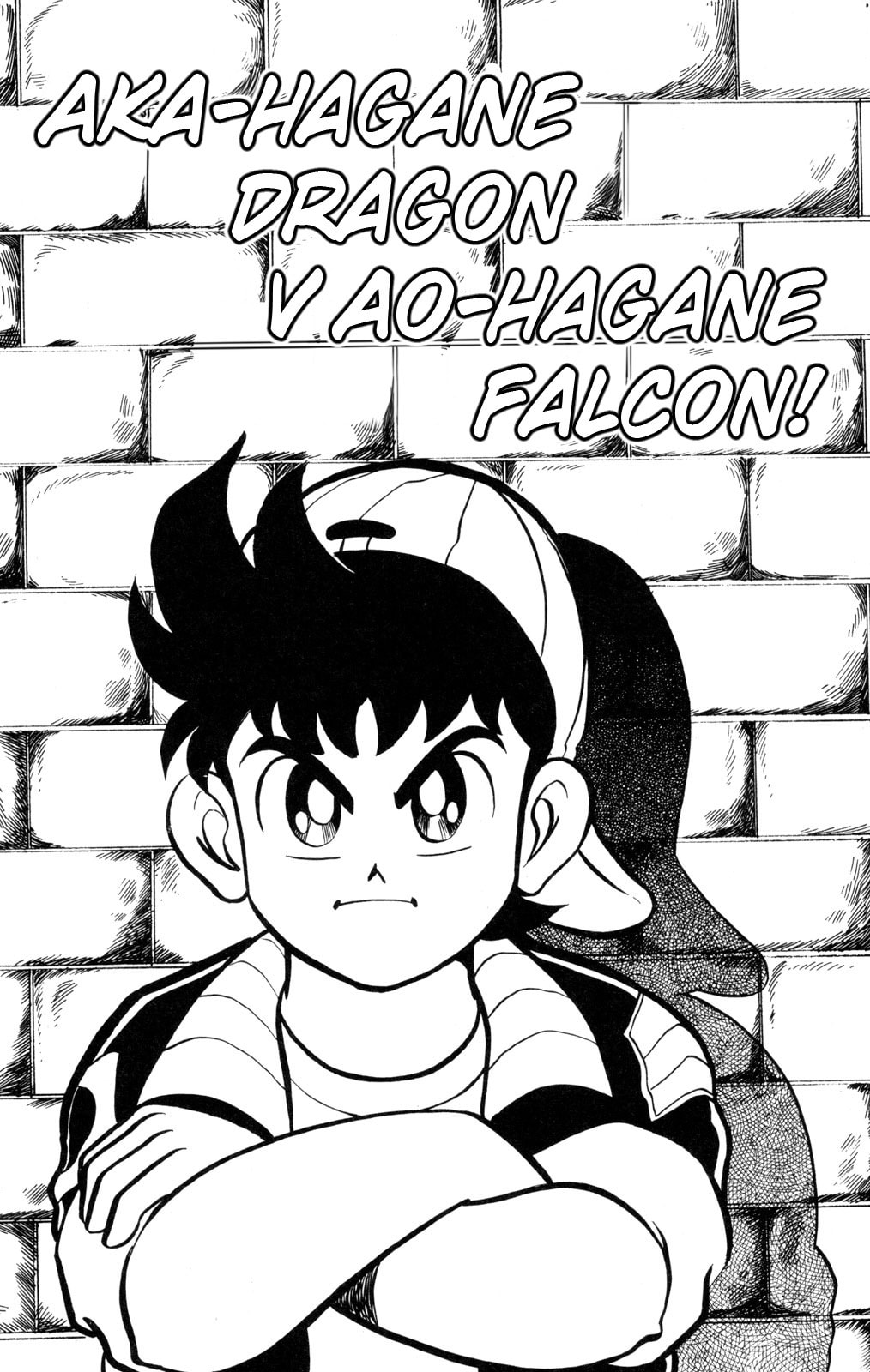 Read Hyper Senshi Gundam Boy chapter 55 image 3 on Lezhin
