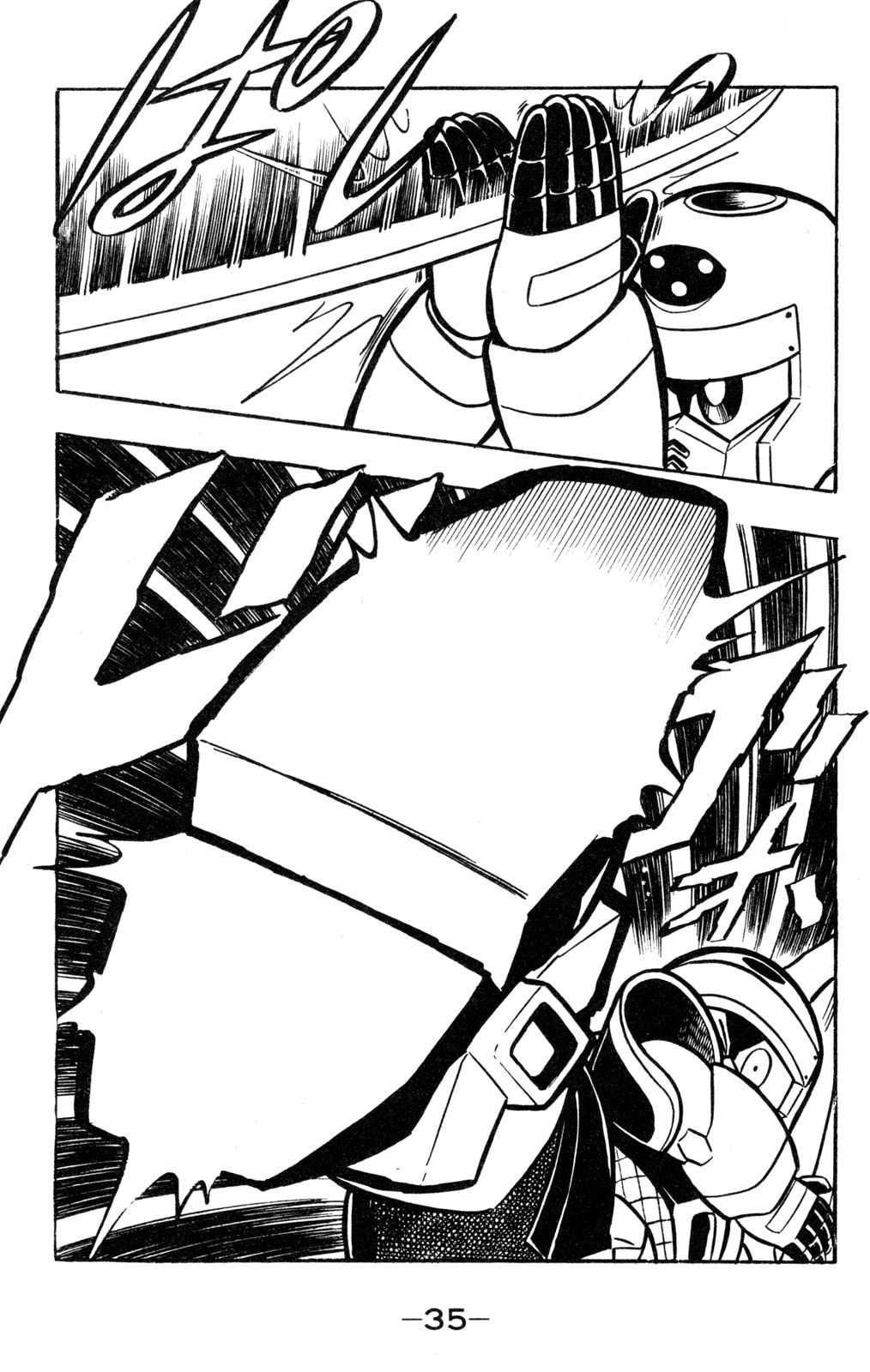 Read Hyper Senshi Gundam Boy chapter 55 image 32 on Lezhin