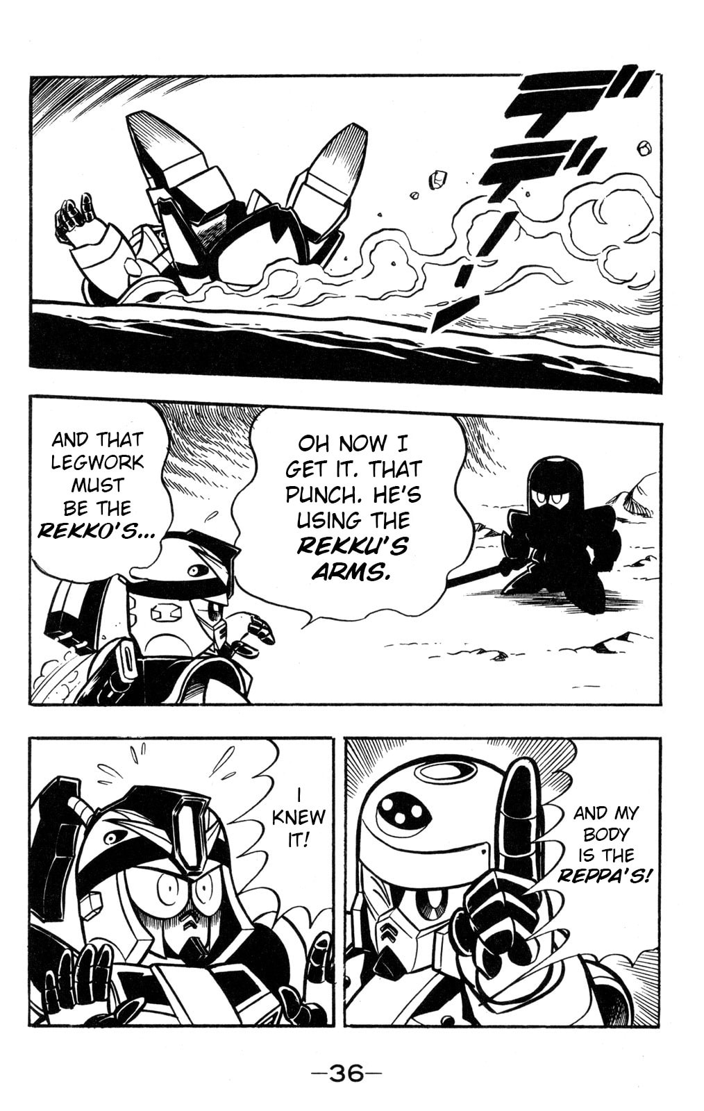 Read Hyper Senshi Gundam Boy chapter 55 image 33 on Lezhin