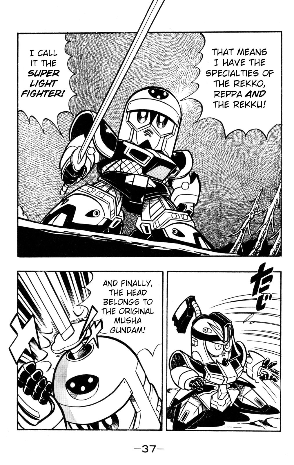 Read Hyper Senshi Gundam Boy chapter 55 image 34 on Lezhin