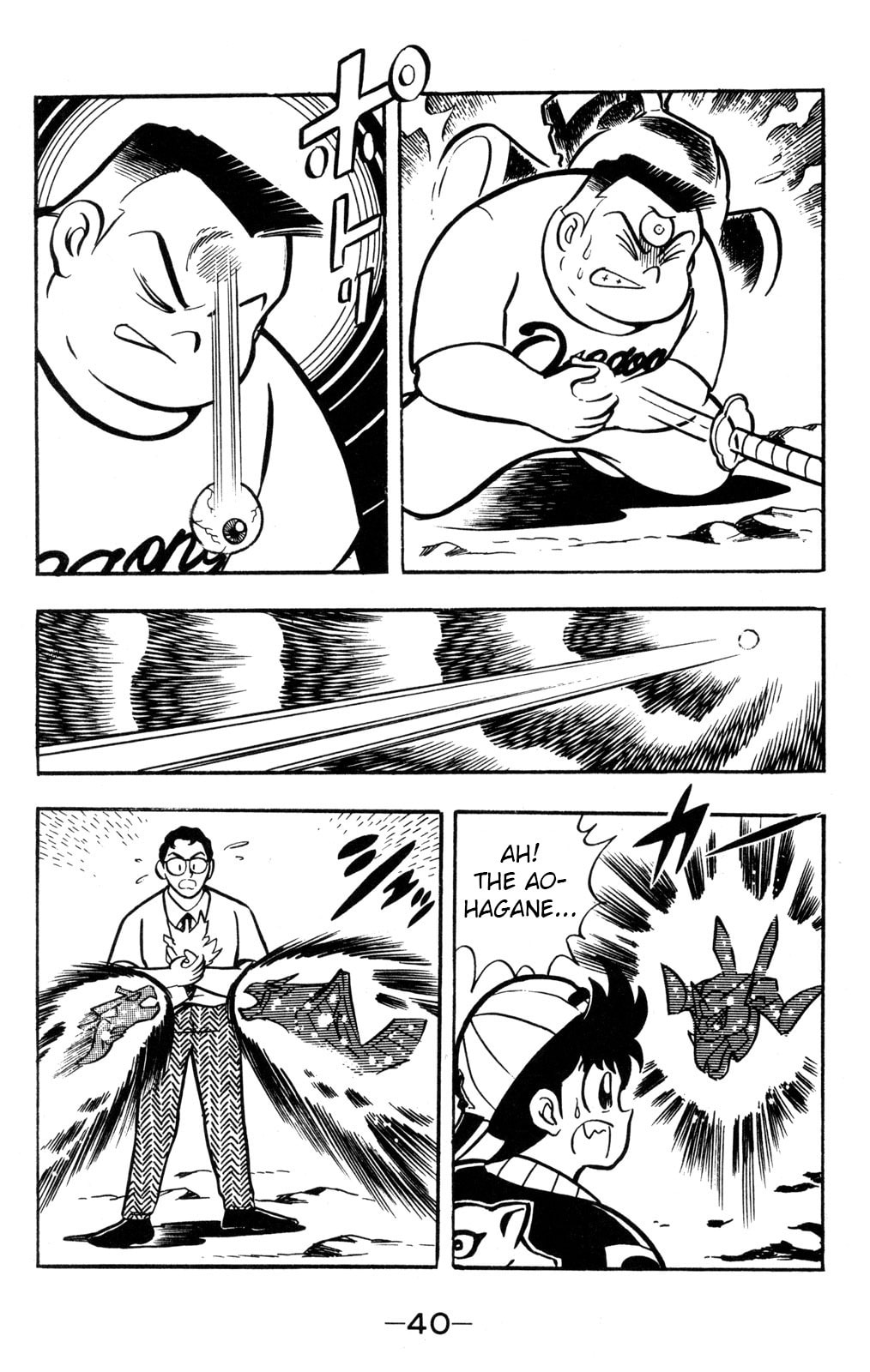 Read Hyper Senshi Gundam Boy chapter 55 image 36 on Lezhin