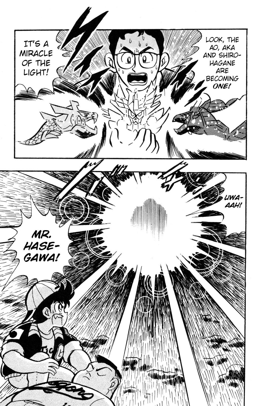 Read Hyper Senshi Gundam Boy chapter 55 image 37 on Lezhin