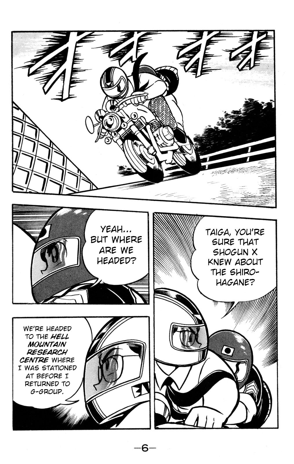 Read Hyper Senshi Gundam Boy chapter 55 image 4 on Lezhin