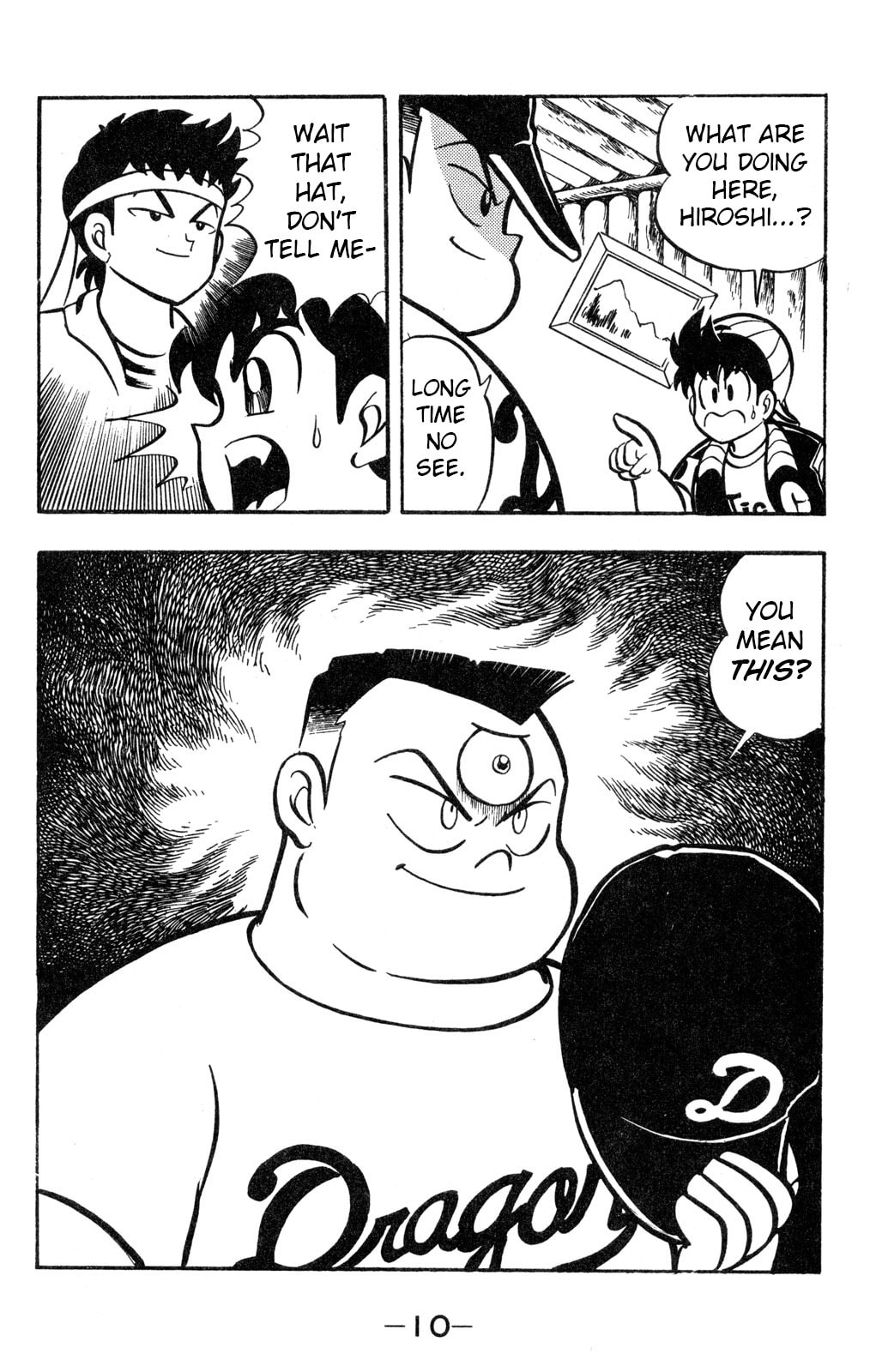 Read Hyper Senshi Gundam Boy chapter 55 image 8 on Lezhin