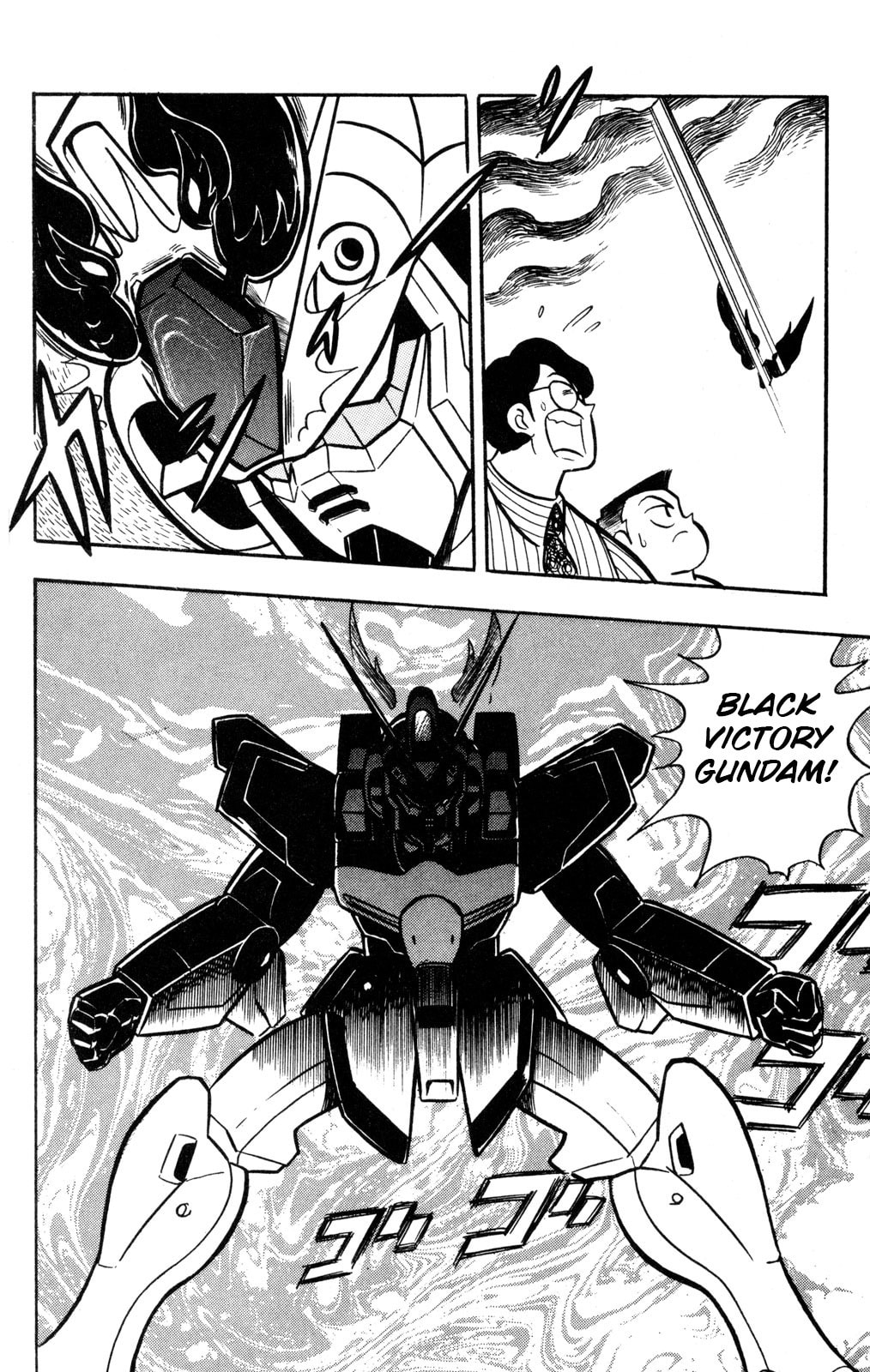 Read Hyper Senshi Gundam Boy chapter 56 image 13 on Lezhin