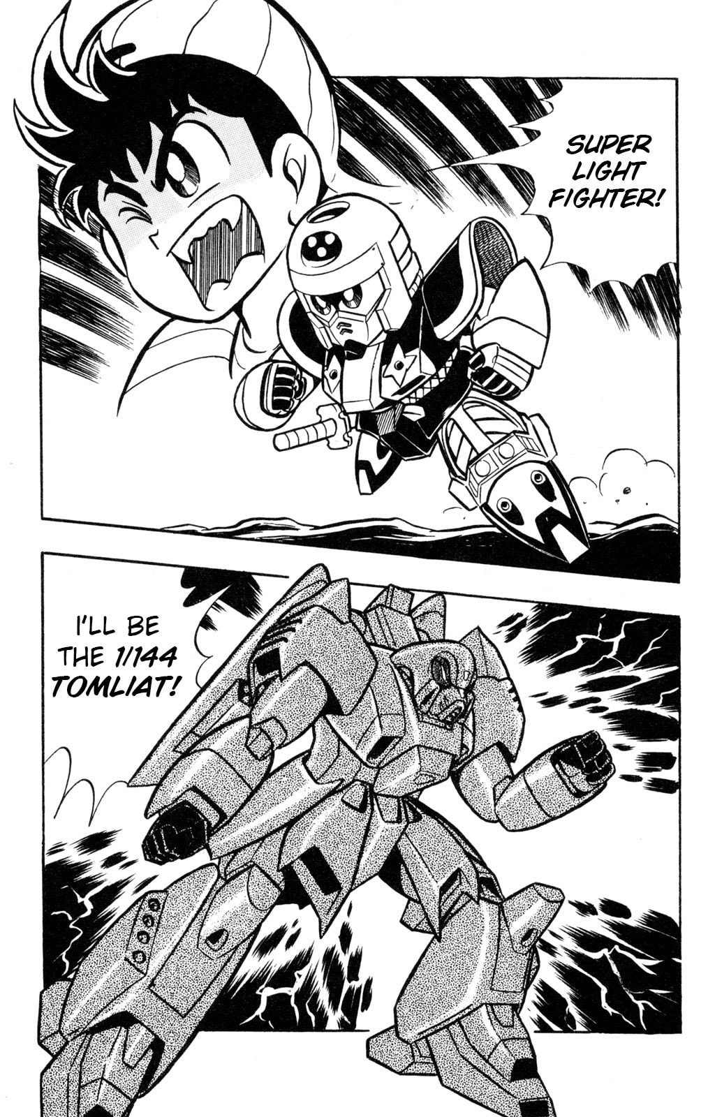 Read Hyper Senshi Gundam Boy chapter 56 image 14 on Lezhin