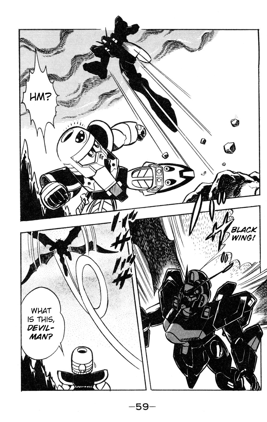 Read Hyper Senshi Gundam Boy chapter 56 image 16 on Lezhin