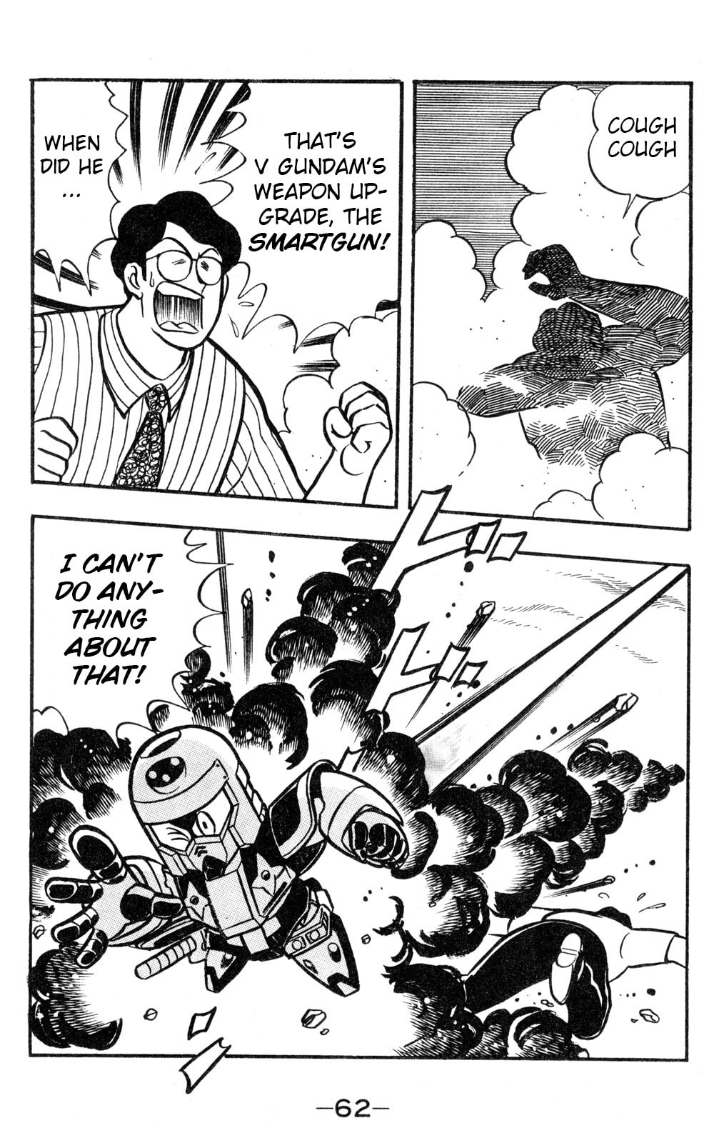 Read Hyper Senshi Gundam Boy chapter 56 image 18 on Lezhin