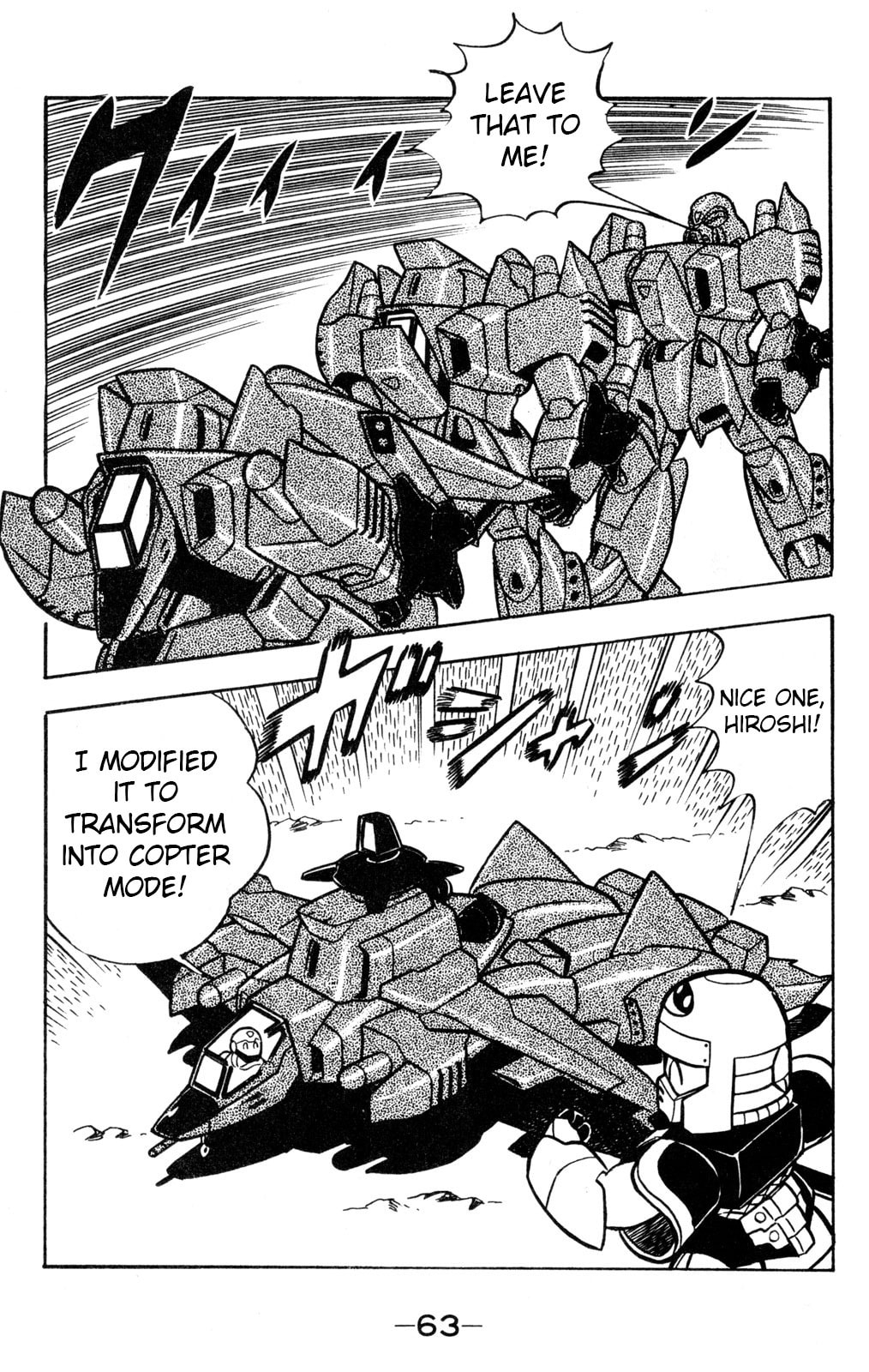 Read Hyper Senshi Gundam Boy chapter 56 image 19 on Lezhin