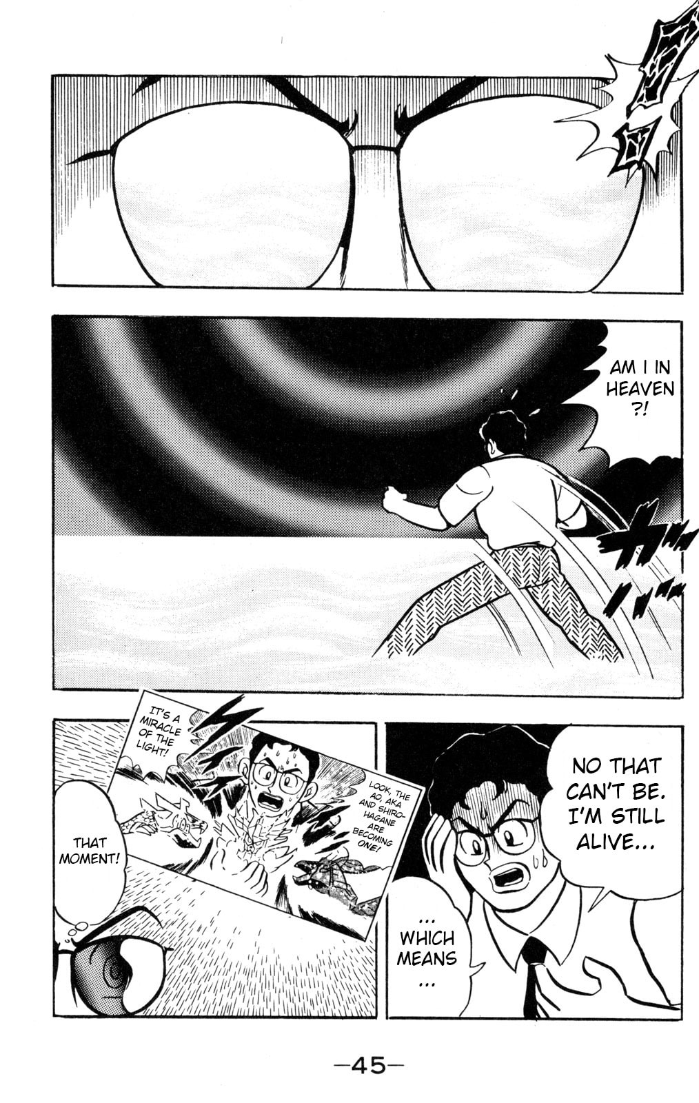 Read Hyper Senshi Gundam Boy chapter 56 image 2 on Lezhin