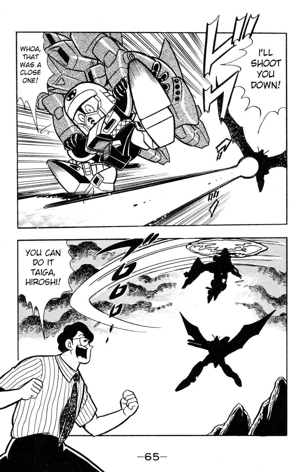 Read Hyper Senshi Gundam Boy chapter 56 image 21 on Lezhin