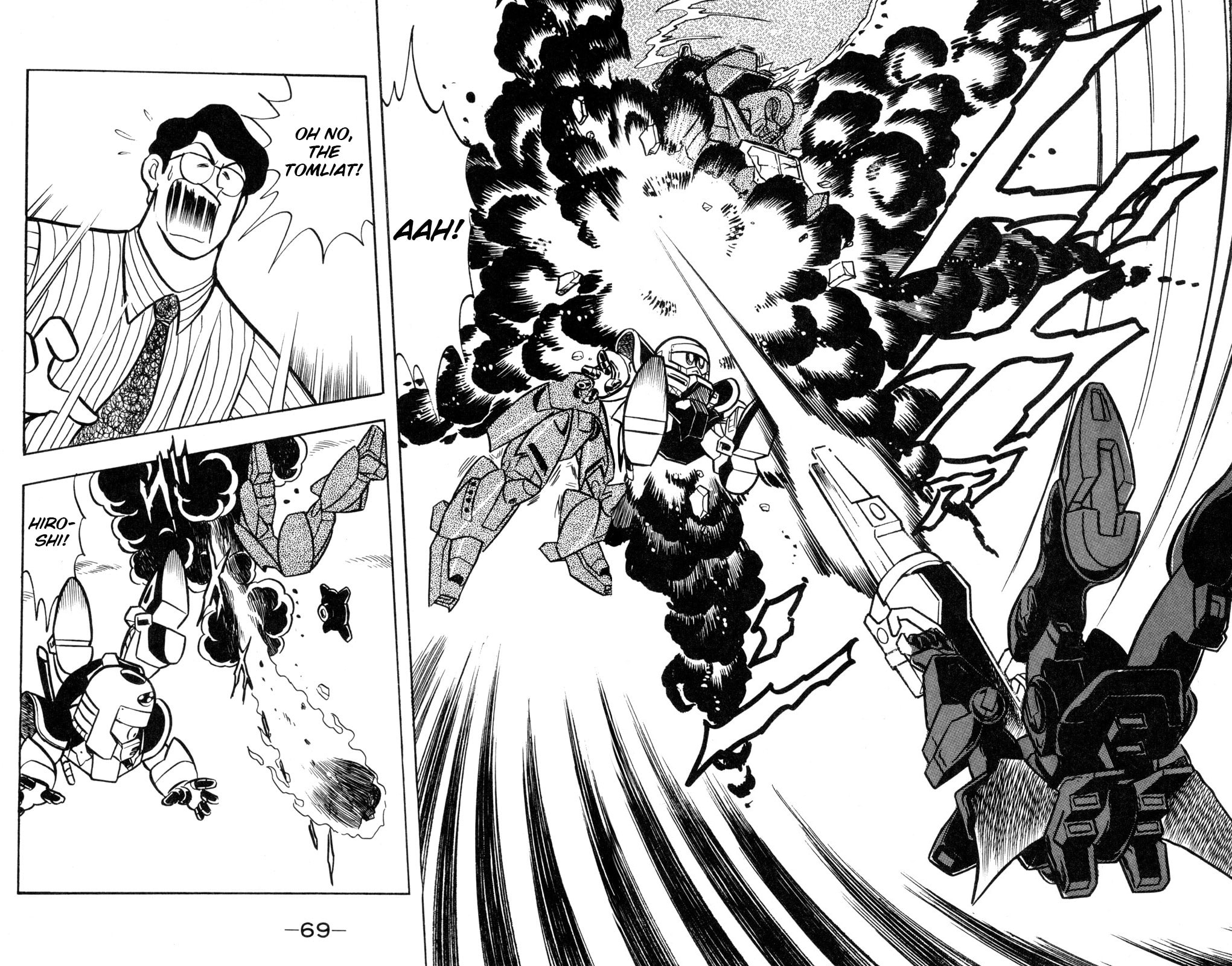 Read Hyper Senshi Gundam Boy chapter 56 image 24 on Lezhin