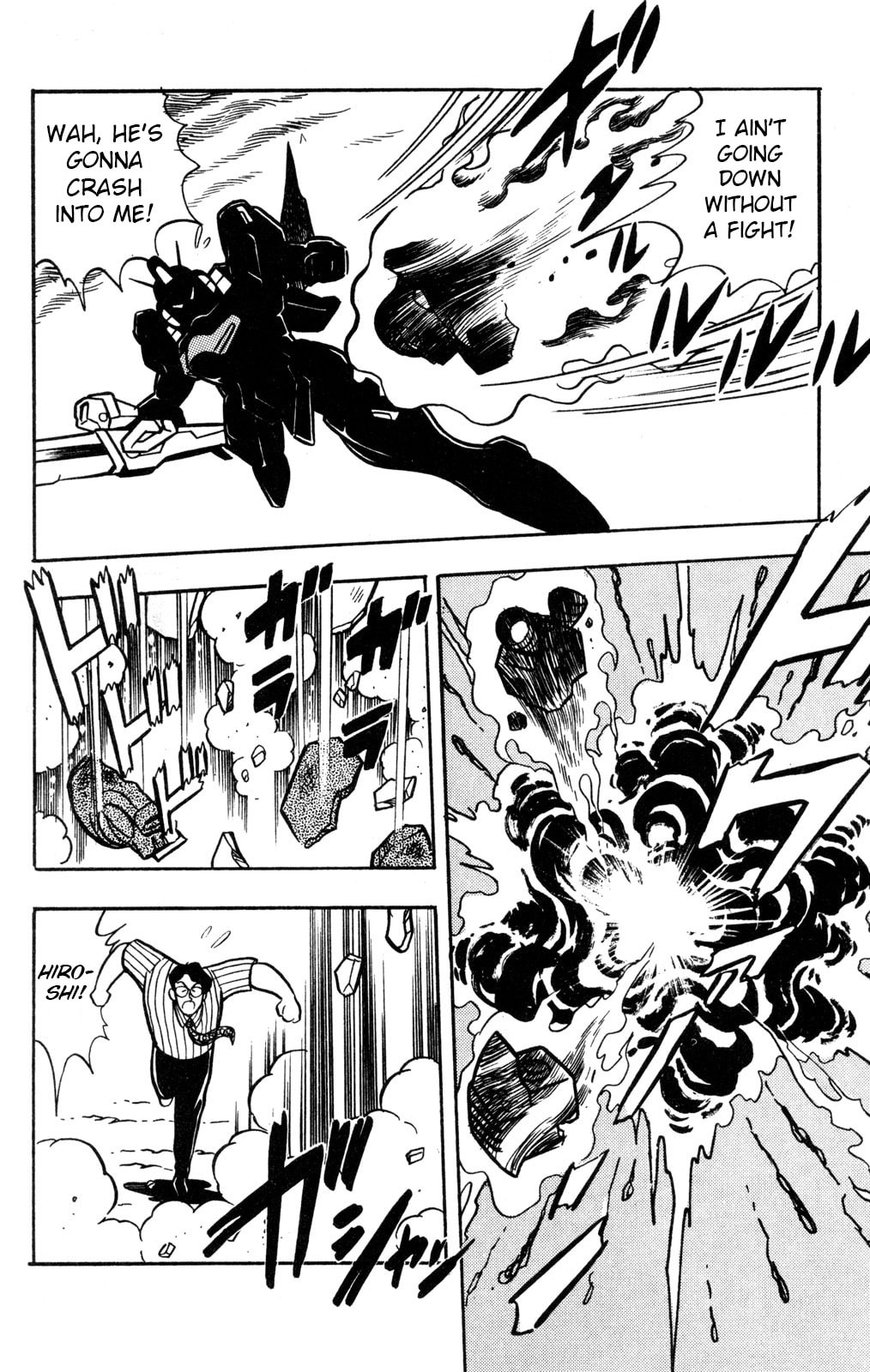 Read Hyper Senshi Gundam Boy chapter 56 image 25 on Lezhin