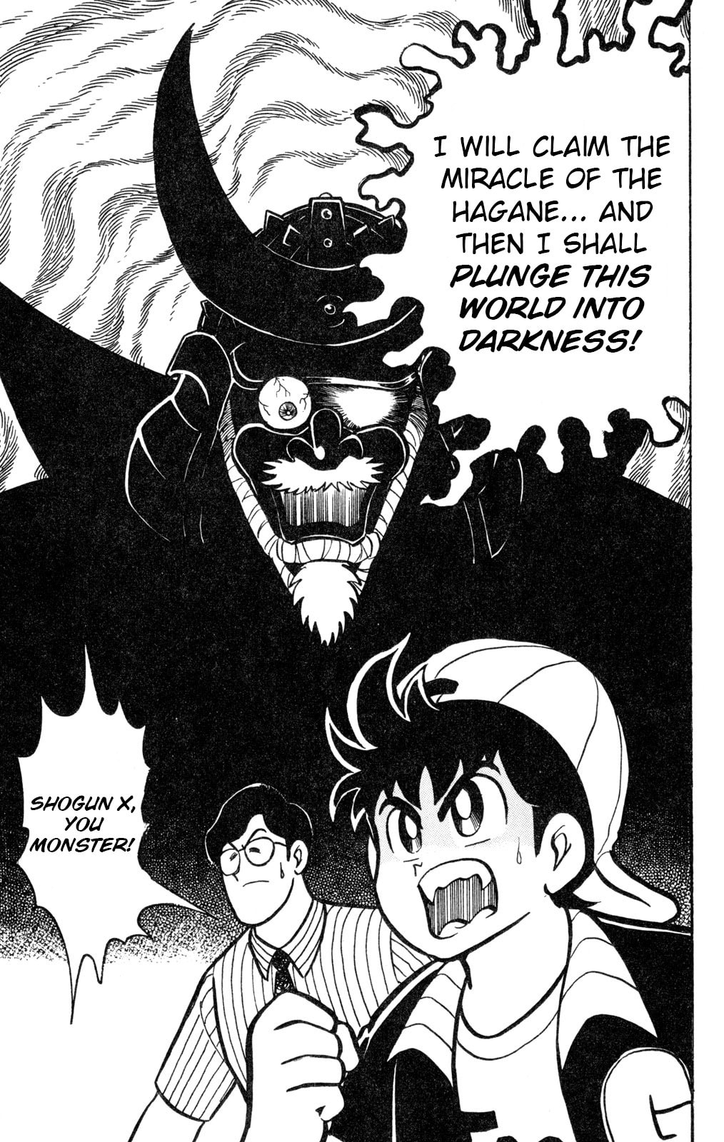 Read Hyper Senshi Gundam Boy chapter 56 image 33 on Lezhin