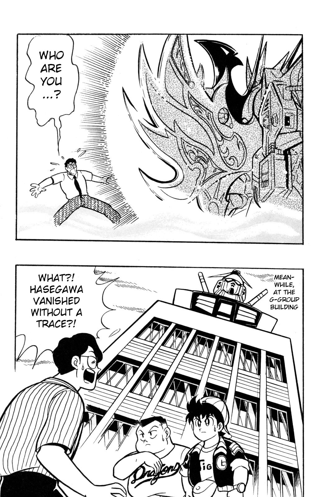 Read Hyper Senshi Gundam Boy chapter 56 image 4 on Lezhin