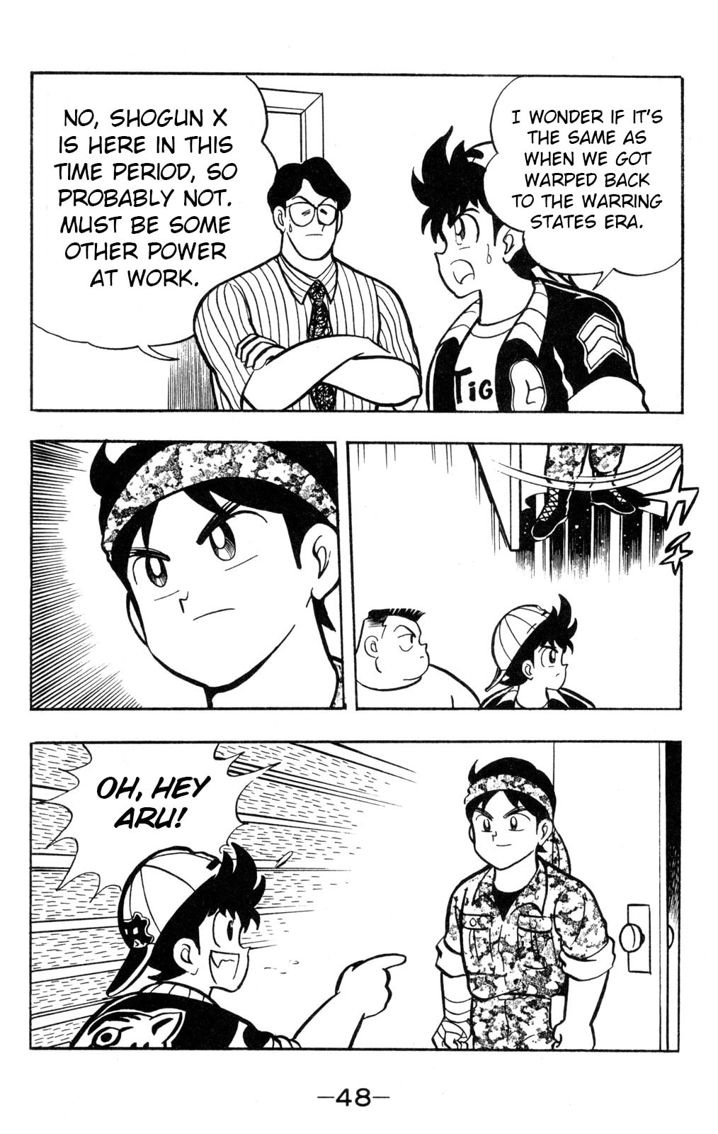 Read Hyper Senshi Gundam Boy chapter 56 image 5 on Lezhin