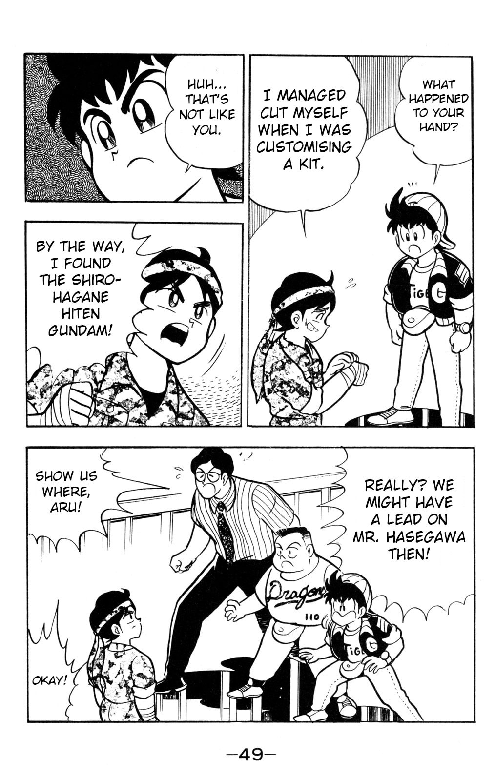 Read Hyper Senshi Gundam Boy chapter 56 image 6 on Lezhin