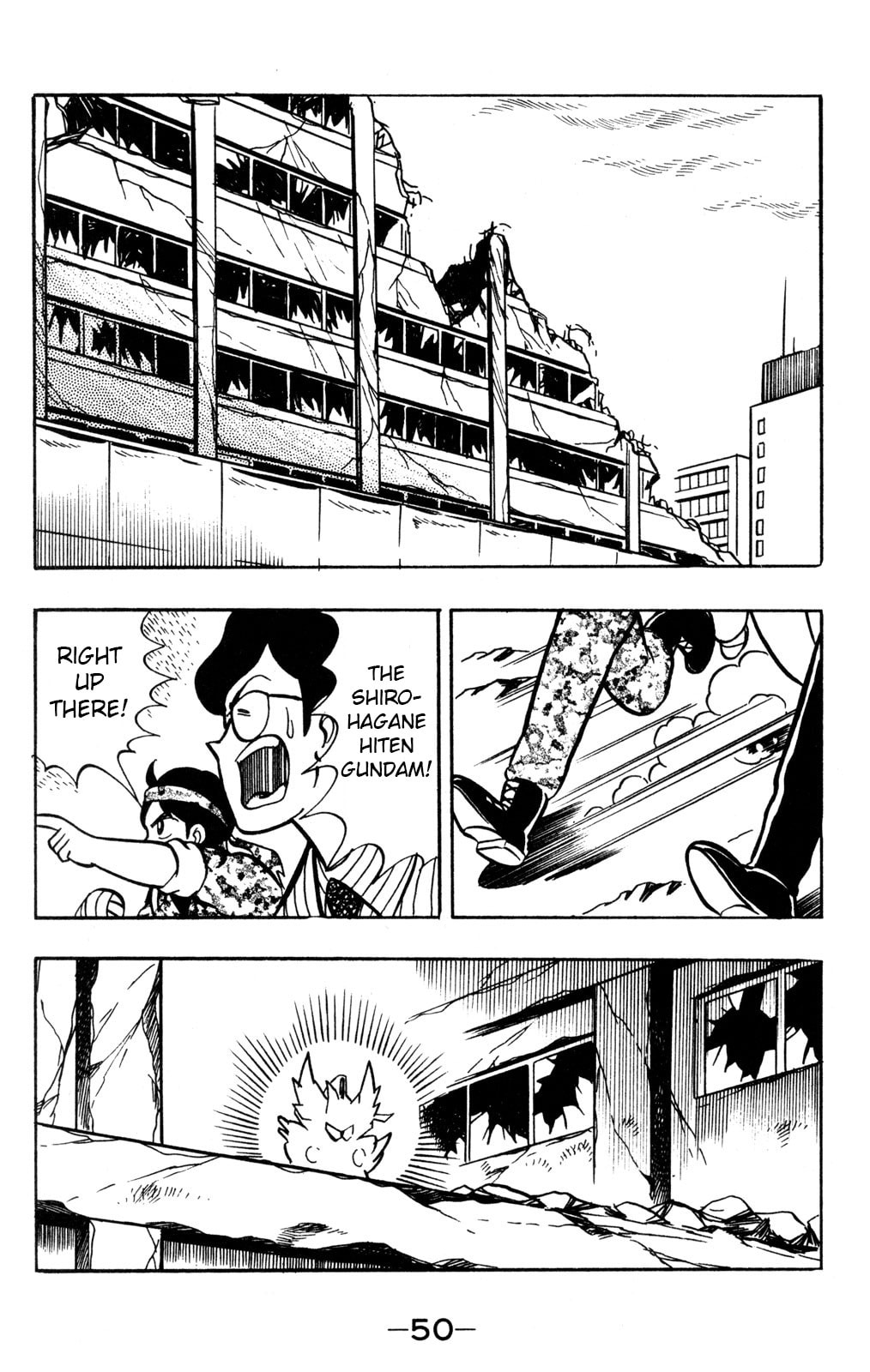 Read Hyper Senshi Gundam Boy chapter 56 image 7 on Lezhin