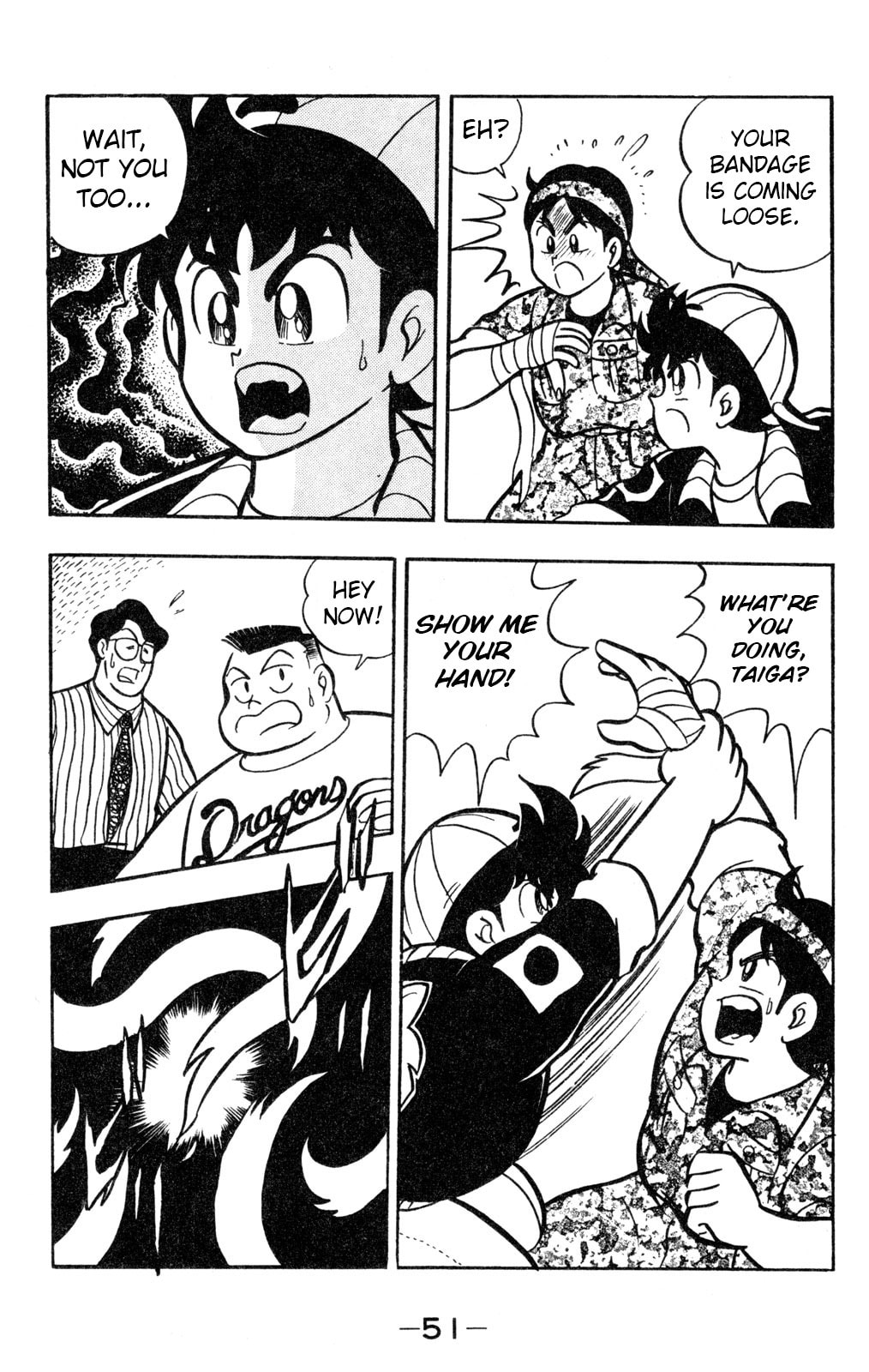 Read Hyper Senshi Gundam Boy chapter 56 image 8 on Lezhin
