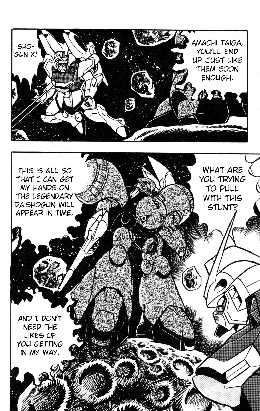 Read Hyper Senshi Gundam Boy chapter 57 image 15 on Lezhin