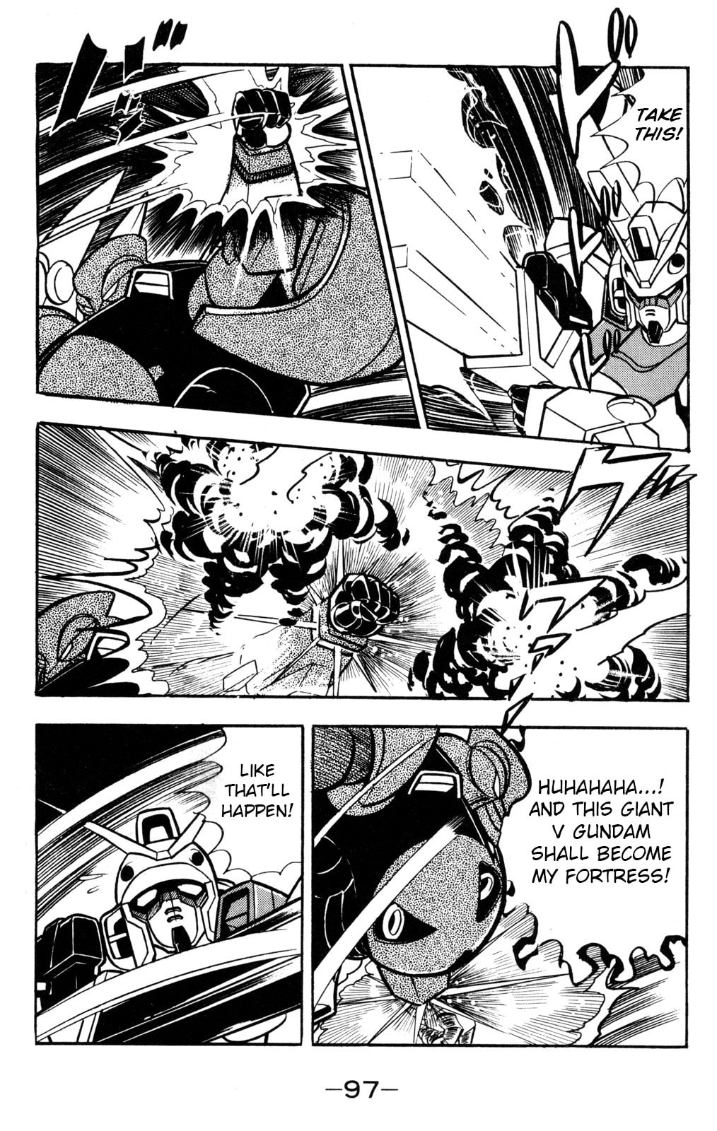 Read Hyper Senshi Gundam Boy chapter 57 image 16 on Lezhin